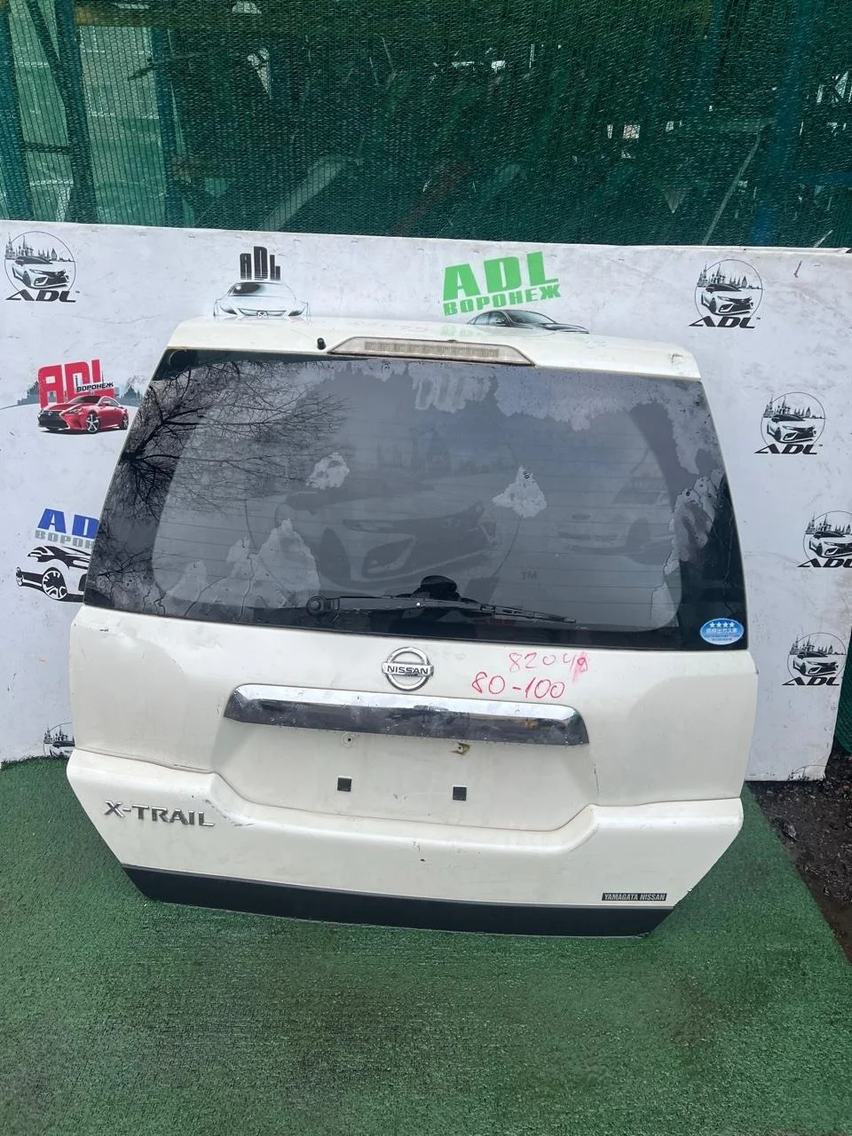 Крышка багажника Nissan X-Trail 2007-2010 K010MJG4EB T31