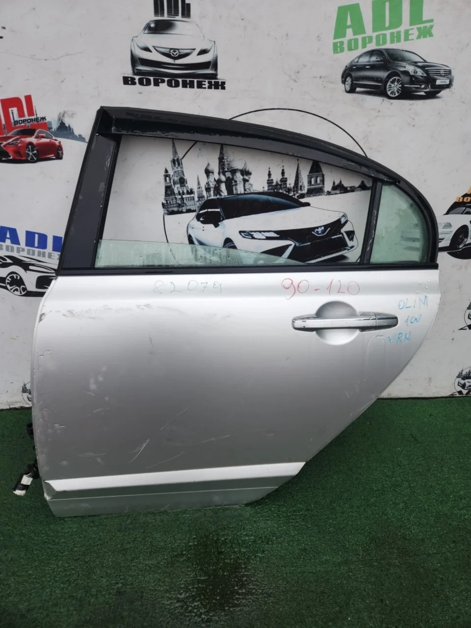 Дверь Honda Civic 8 2006-2011 67550SNAU00ZZ 4D, задняя левая