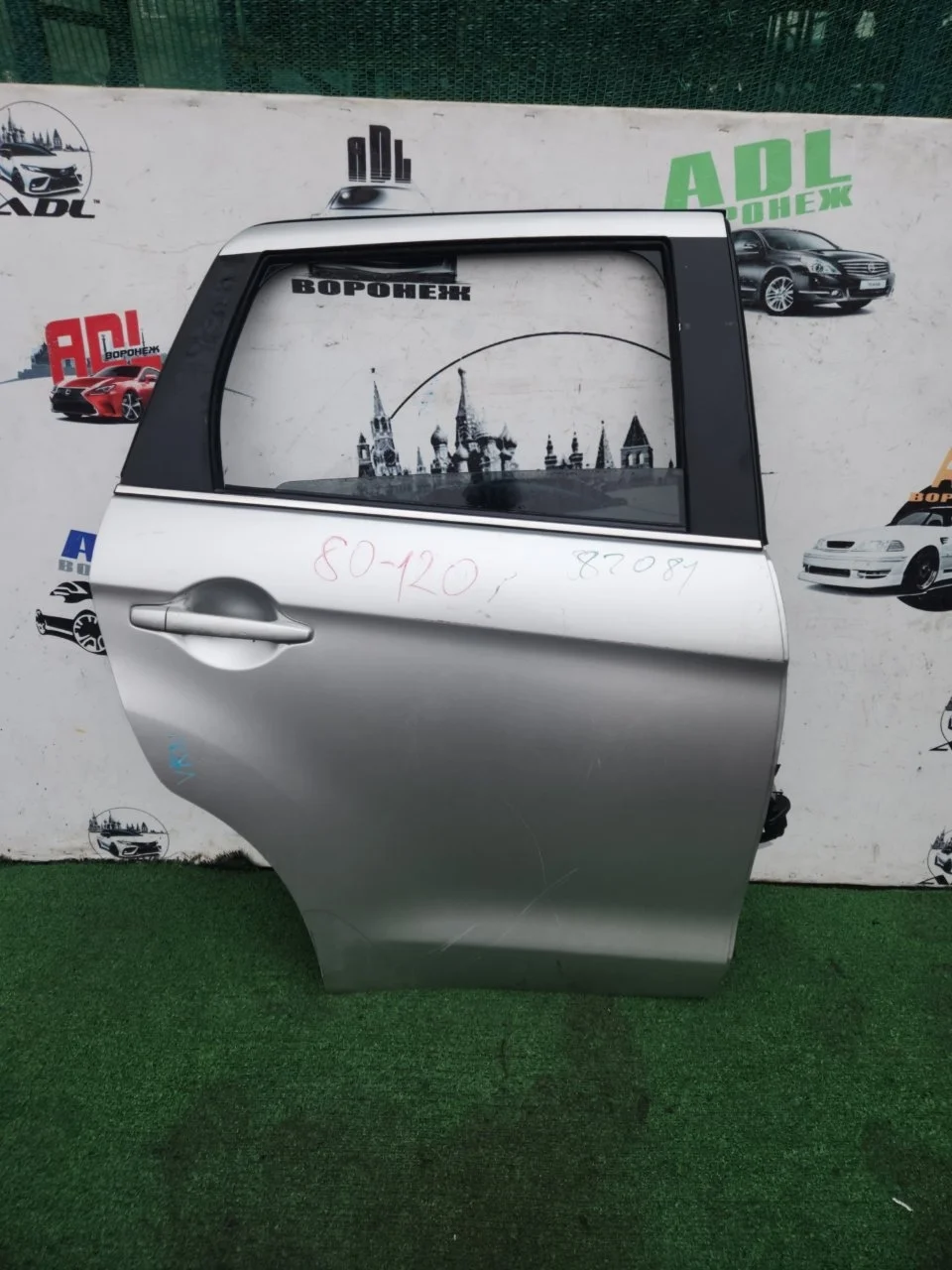 Дверь Mitsubishi ASX 2010-2020 5730A978, задняя правая