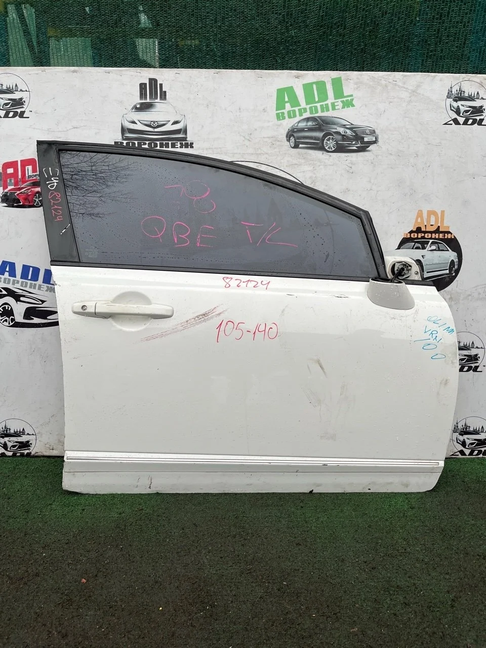 Дверь Honda Civic 8 2006-2011 67010SNAJ00ZZ 4D, передняя правая