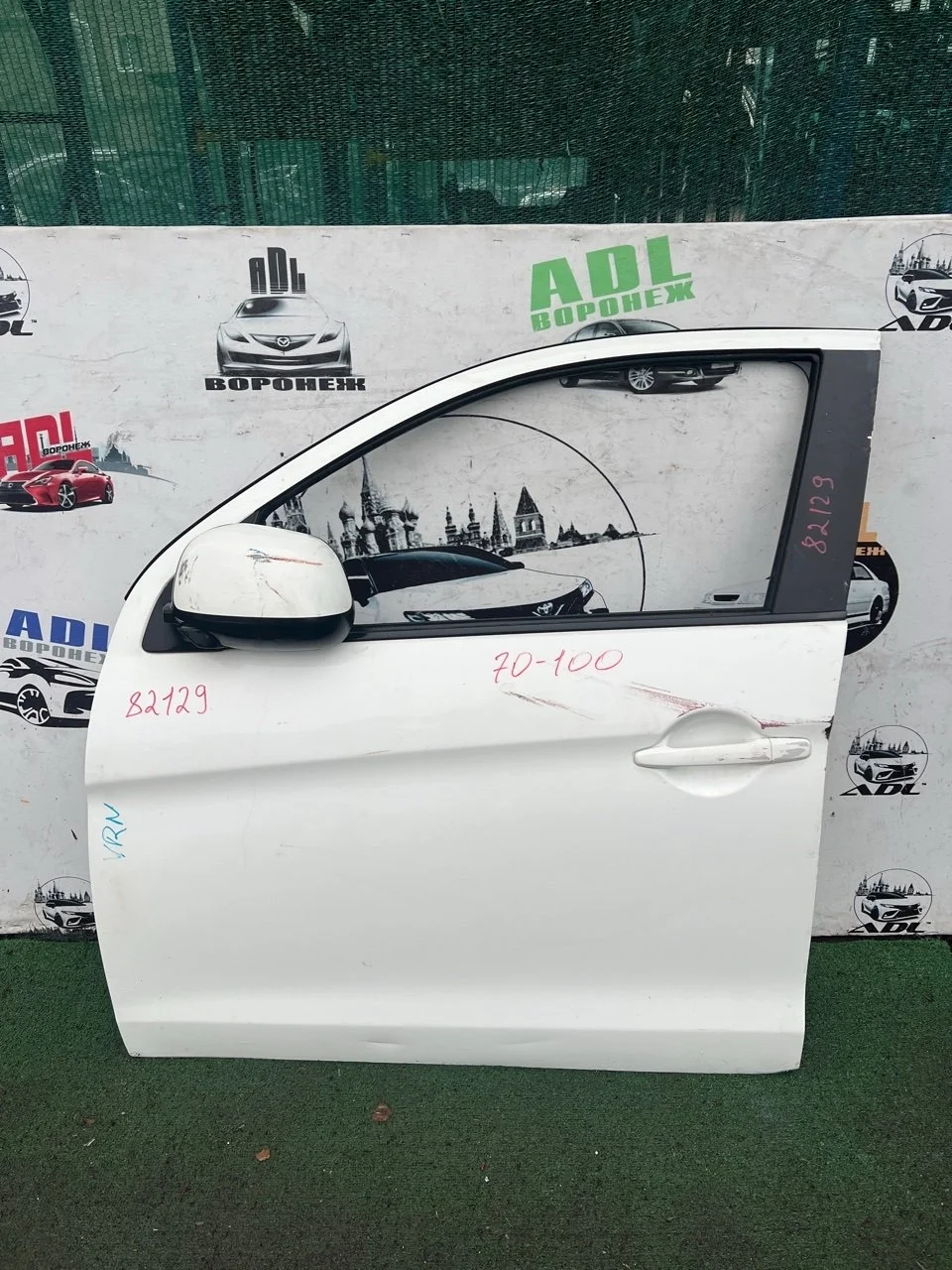 Дверь Mitsubishi ASX 2010-2020 5730A977, передняя левая