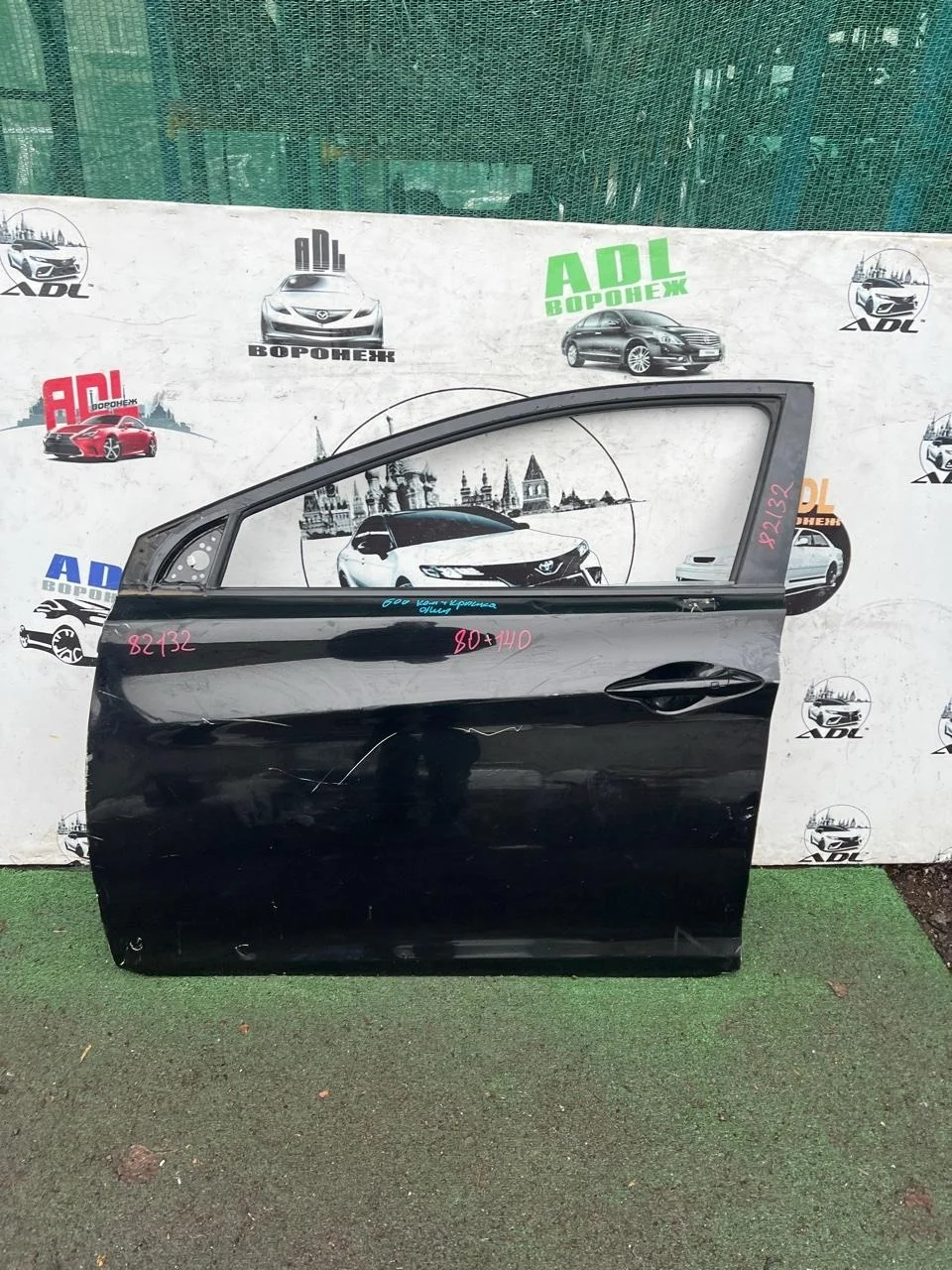 Дверь Hyundai Elantra 2010-2016 760033X000 5, передняя левая