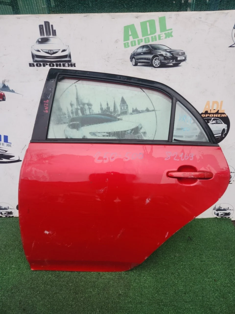 Дверь Toyota Corolla 2006-2012 6700412A20 150, задняя левая