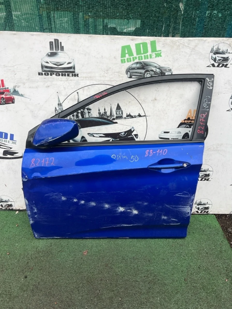 Дверь Hyundai Solaris 2010-2017 760034L000, передняя левая