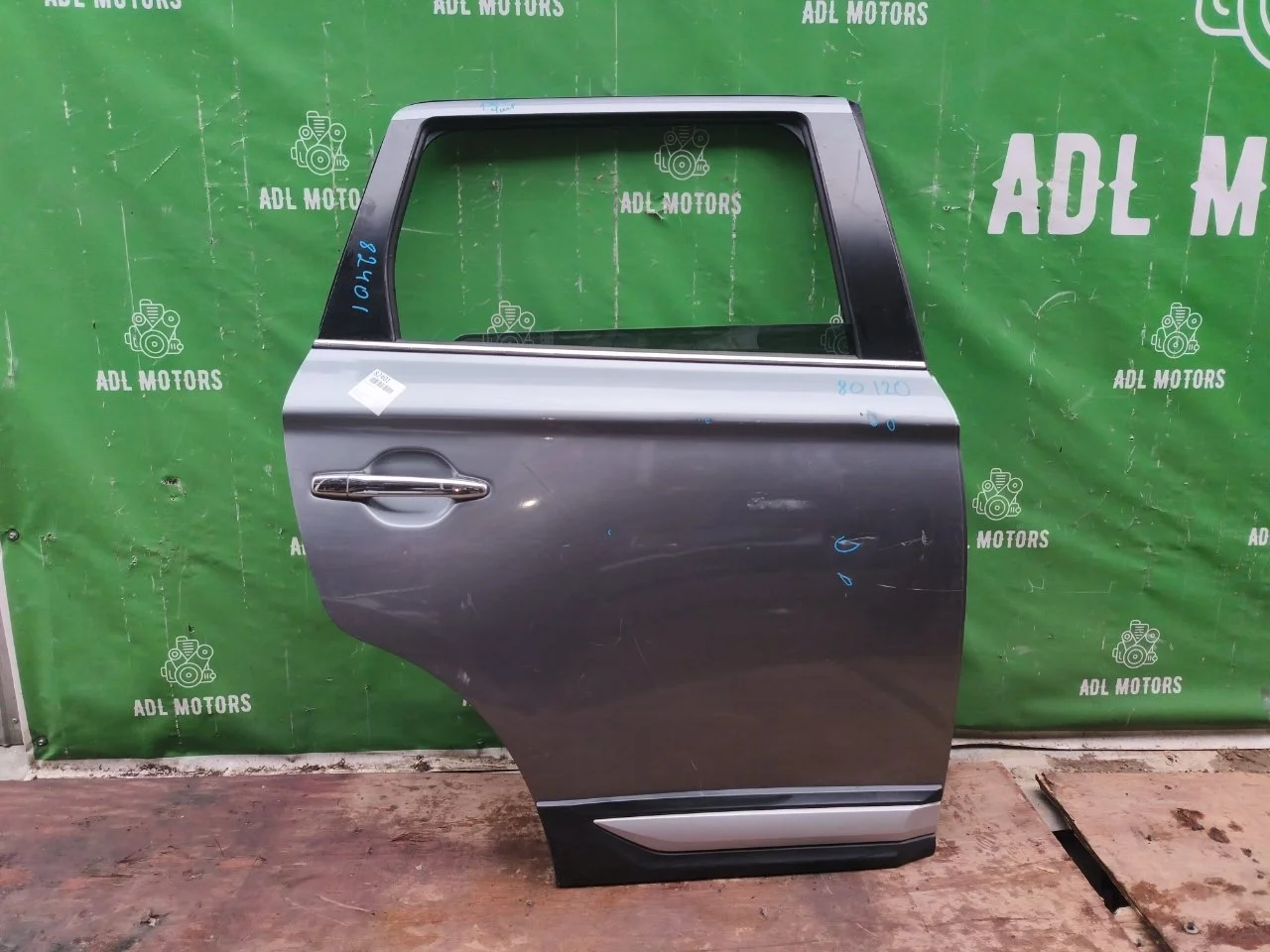 Дверь Mitsubishi Outlander 3 2015-2021 5730B390, задняя правая