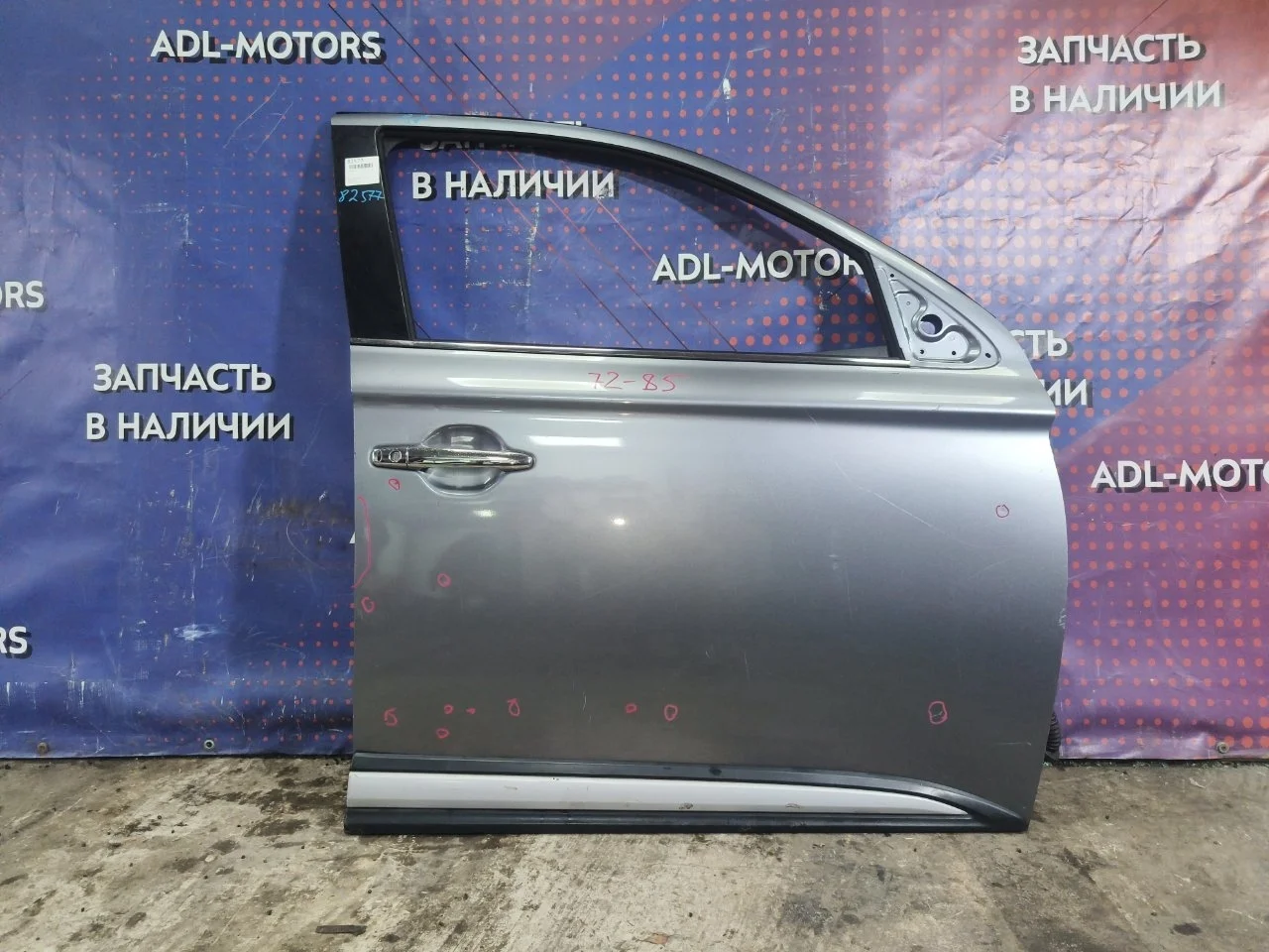 Дверь Mitsubishi Outlander 3 2015-2021 5700B844, передняя правая