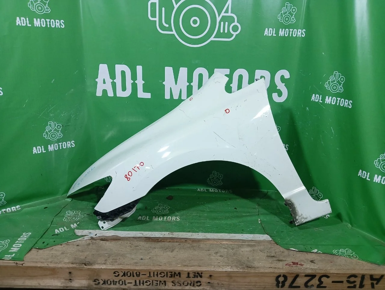 Крыло Honda Civic 8 2006-2011 60261SNBJ00ZZ 4D, переднее левое