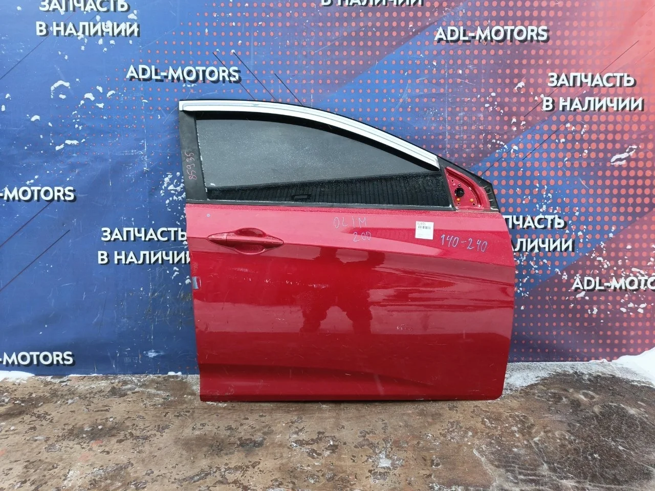 Дверь Hyundai Solaris 2010-2017 760044L000, передняя правая