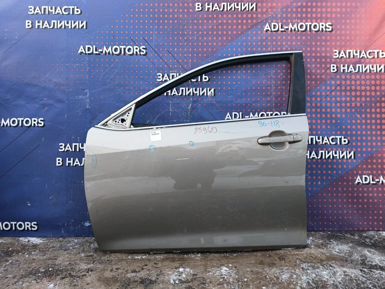 Дверь Toyota Camry 2012-2017 6700206230 50 55, передняя левая