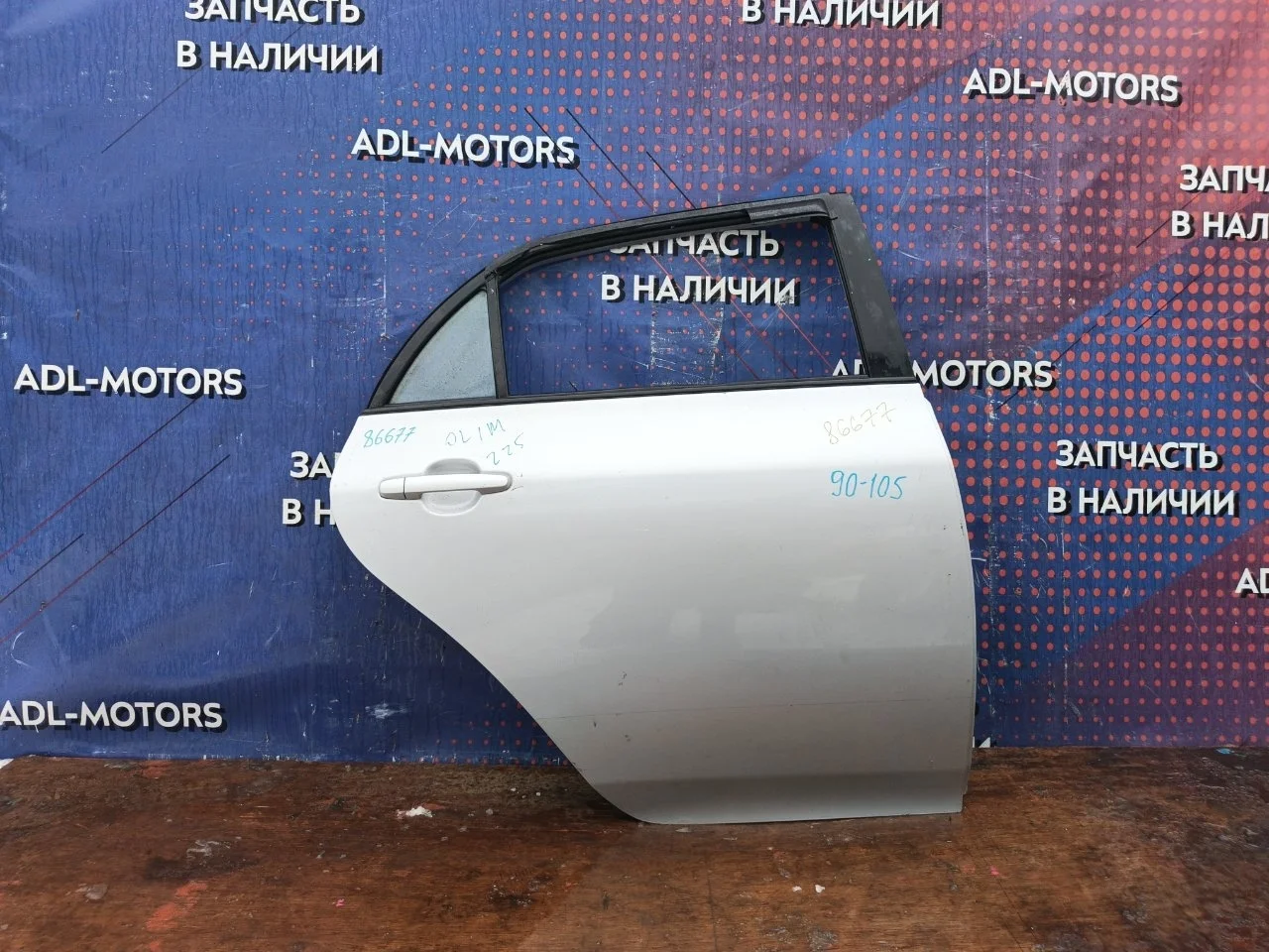 Дверь Toyota Corolla 2006-2012 6700312A20 150, задняя правая