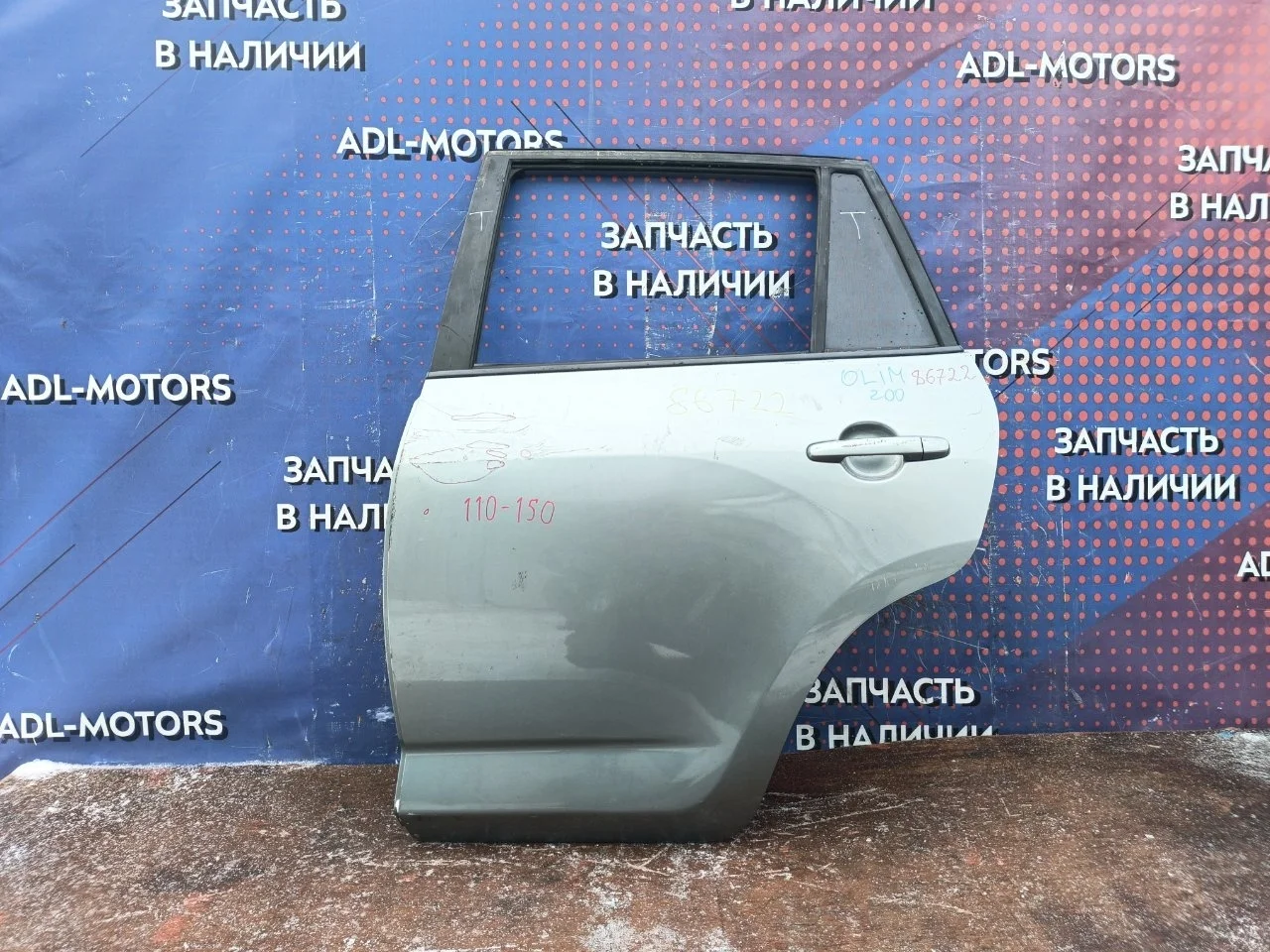 Дверь Toyota RAV4 2006-2012 6700442121 30, задняя левая