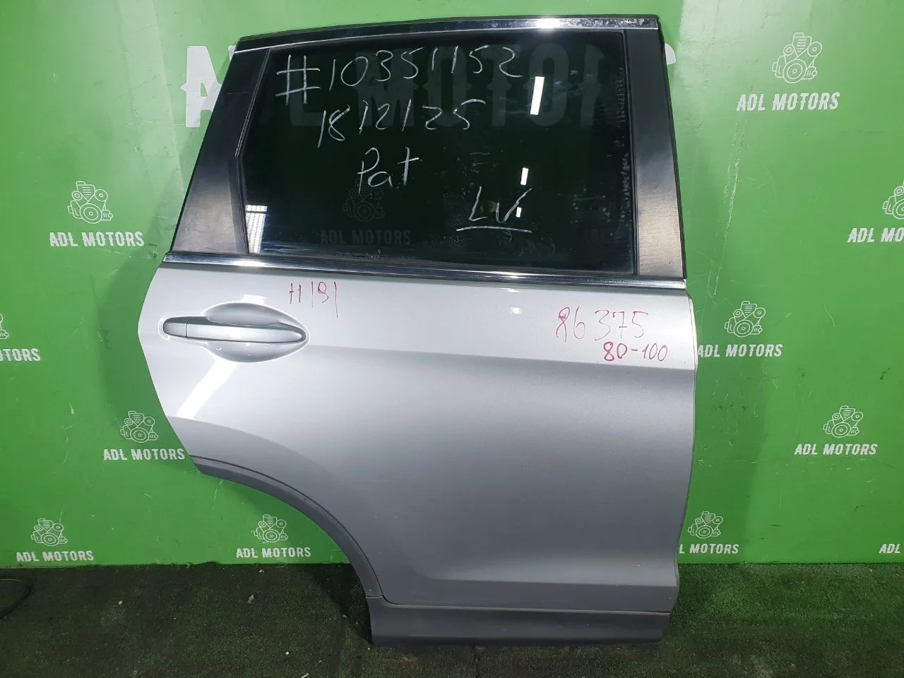 Дверь Honda CR-V 4 2012-2017 67510T1GE00ZZ, задняя правая