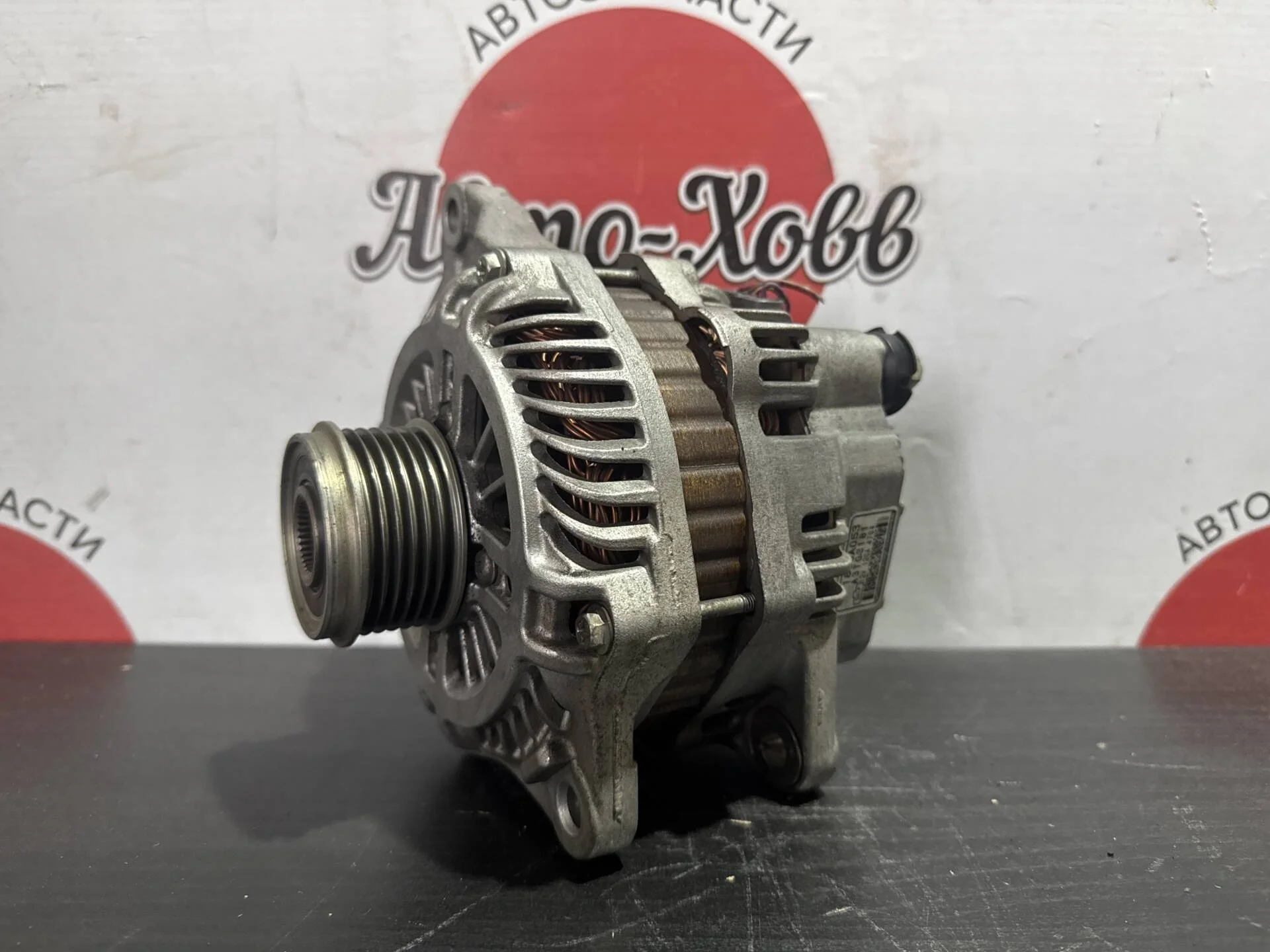 Генератор Mitsubishi Outlander XL CW5W 4B12