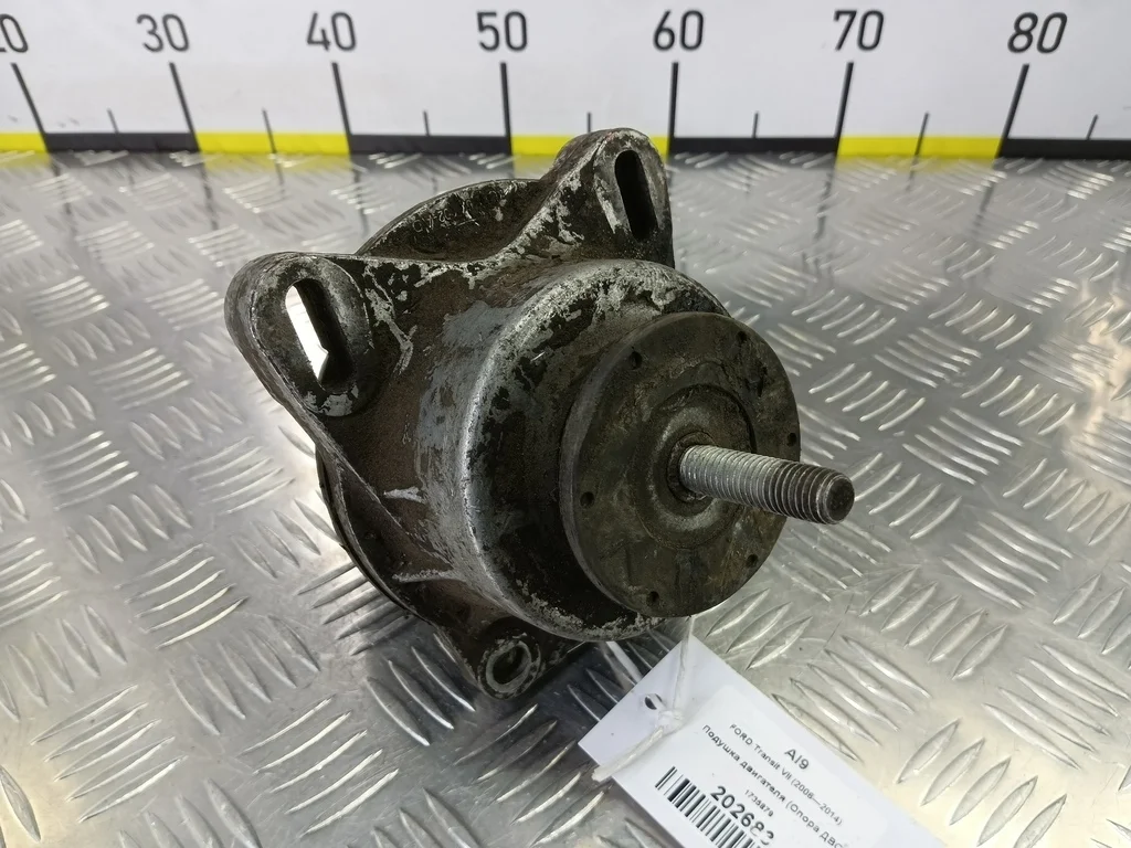 Подушка двигателя (Опора ДВС) FORD Transit VII (2