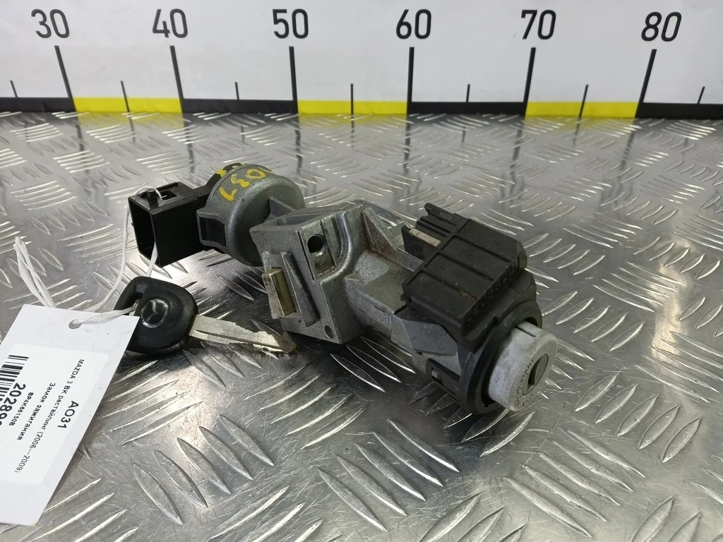 Замок зажигания MAZDA 3 BK рестайлинг (2006—2009)