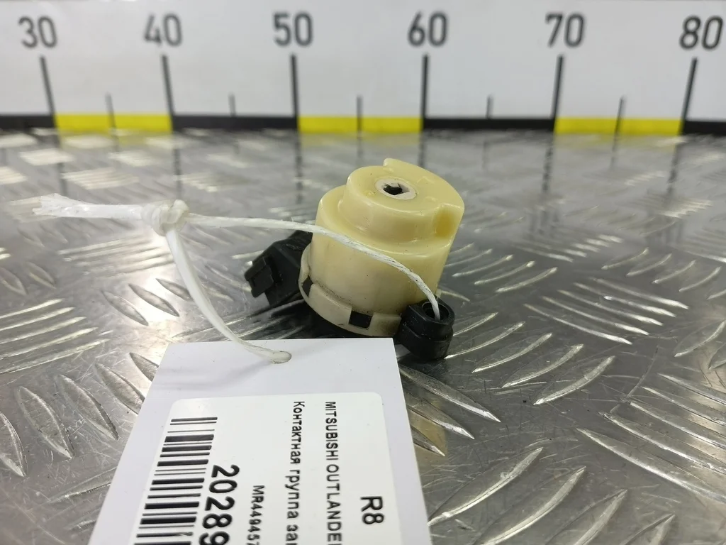 Контактная группа замка зажигания MITSUBISHI OUTL