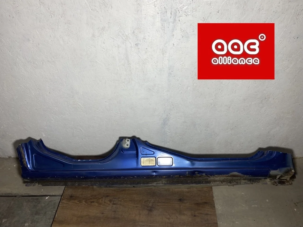 Порог Ford Fusion 2007 1207244 CBK, правый