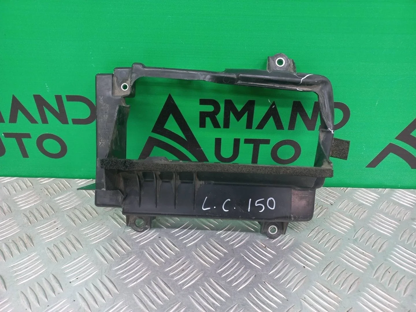 Диффузор радиатора кпп Toyota Land Cruiser 2007-2021