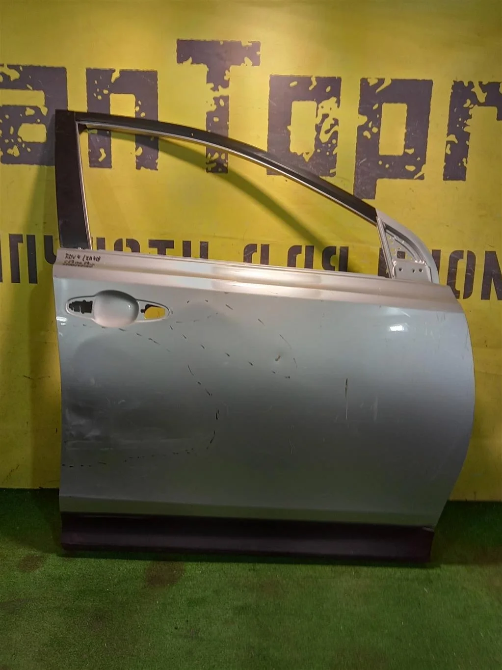 Дверь передняя правая  Toyota RAV4 2013 6700142150 16017