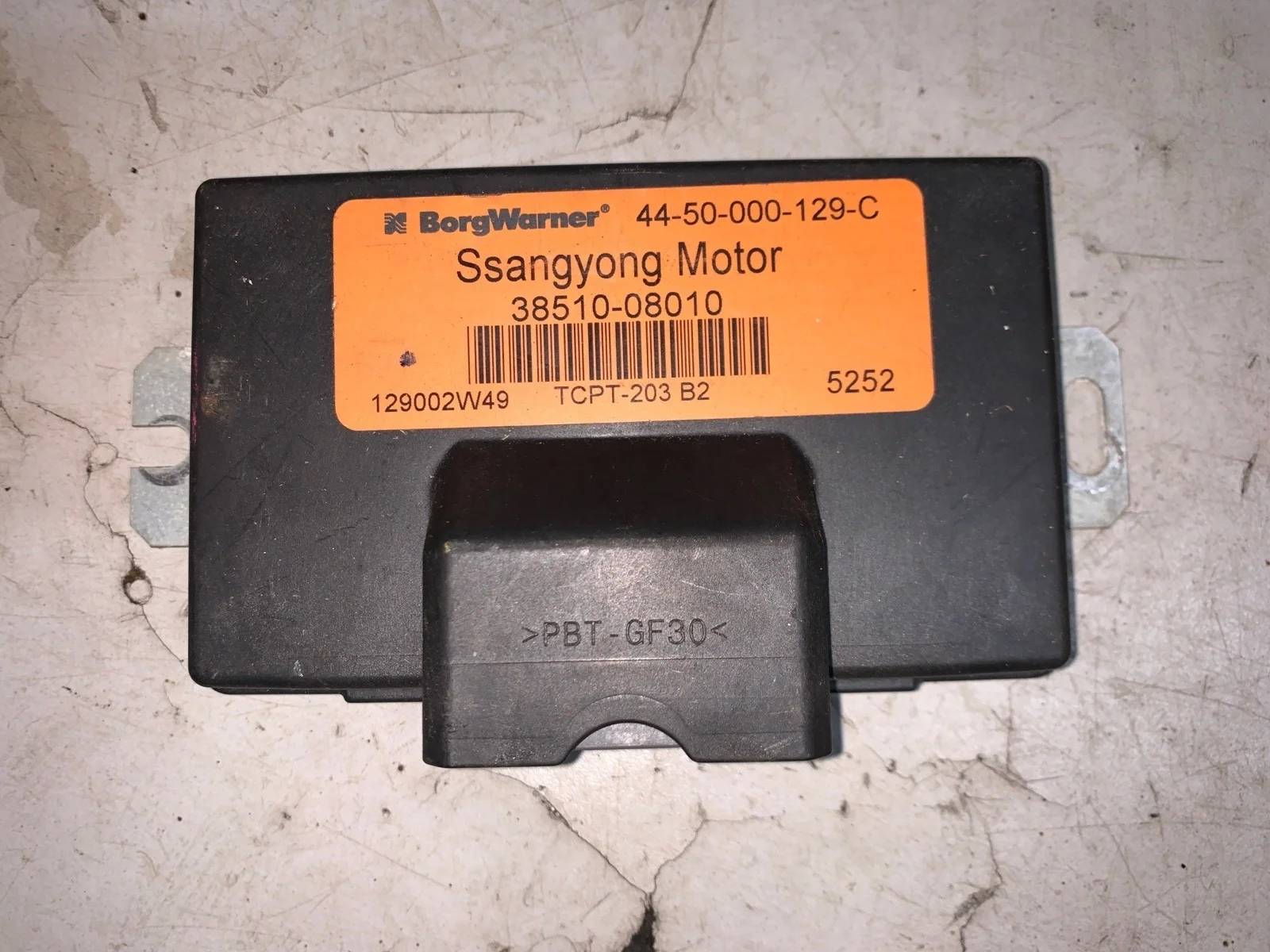 Блок управления раздаткой Ssangyong Actyon Sports