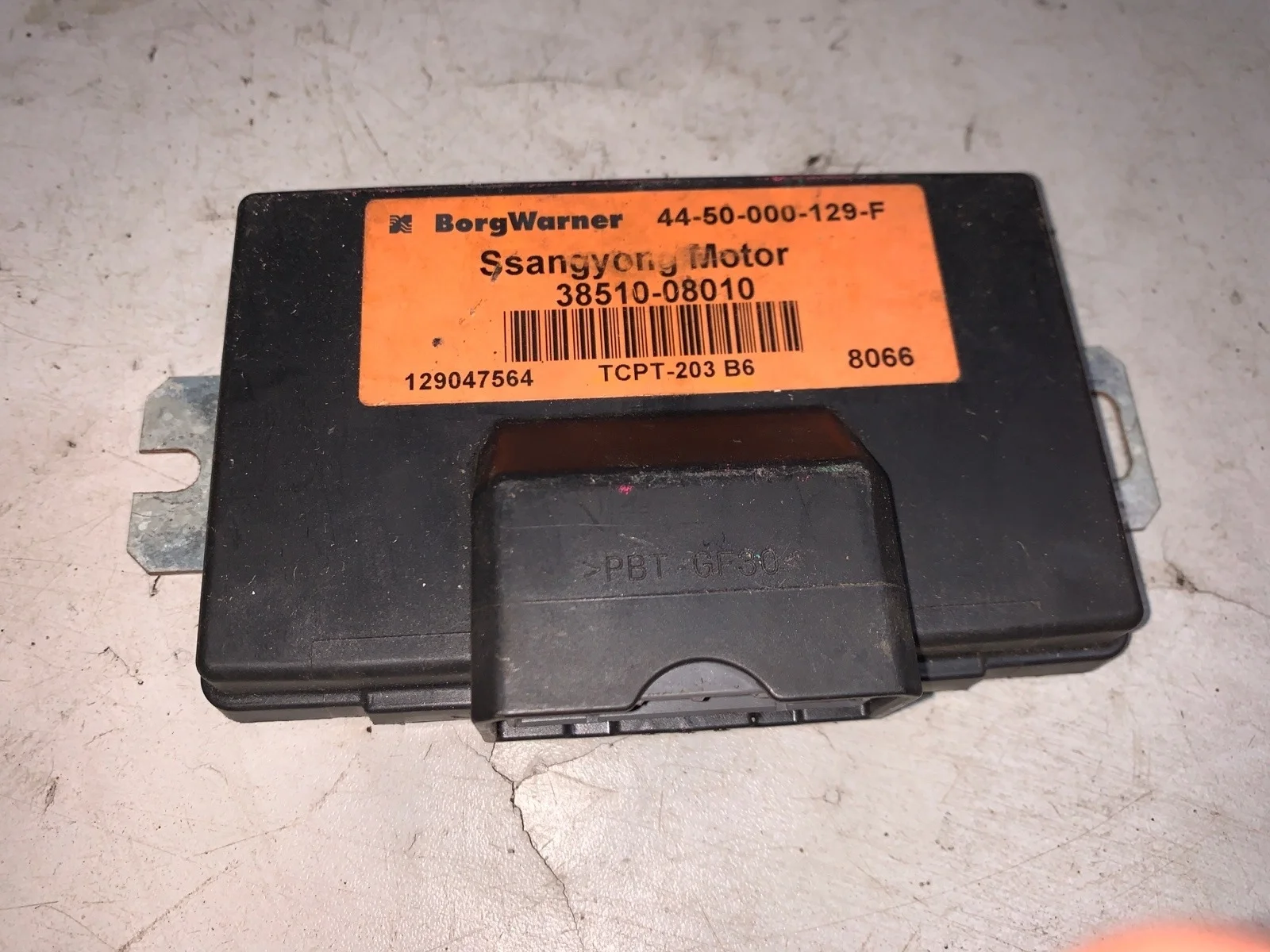 Блок управления раздаткой Ssangyong Kyron