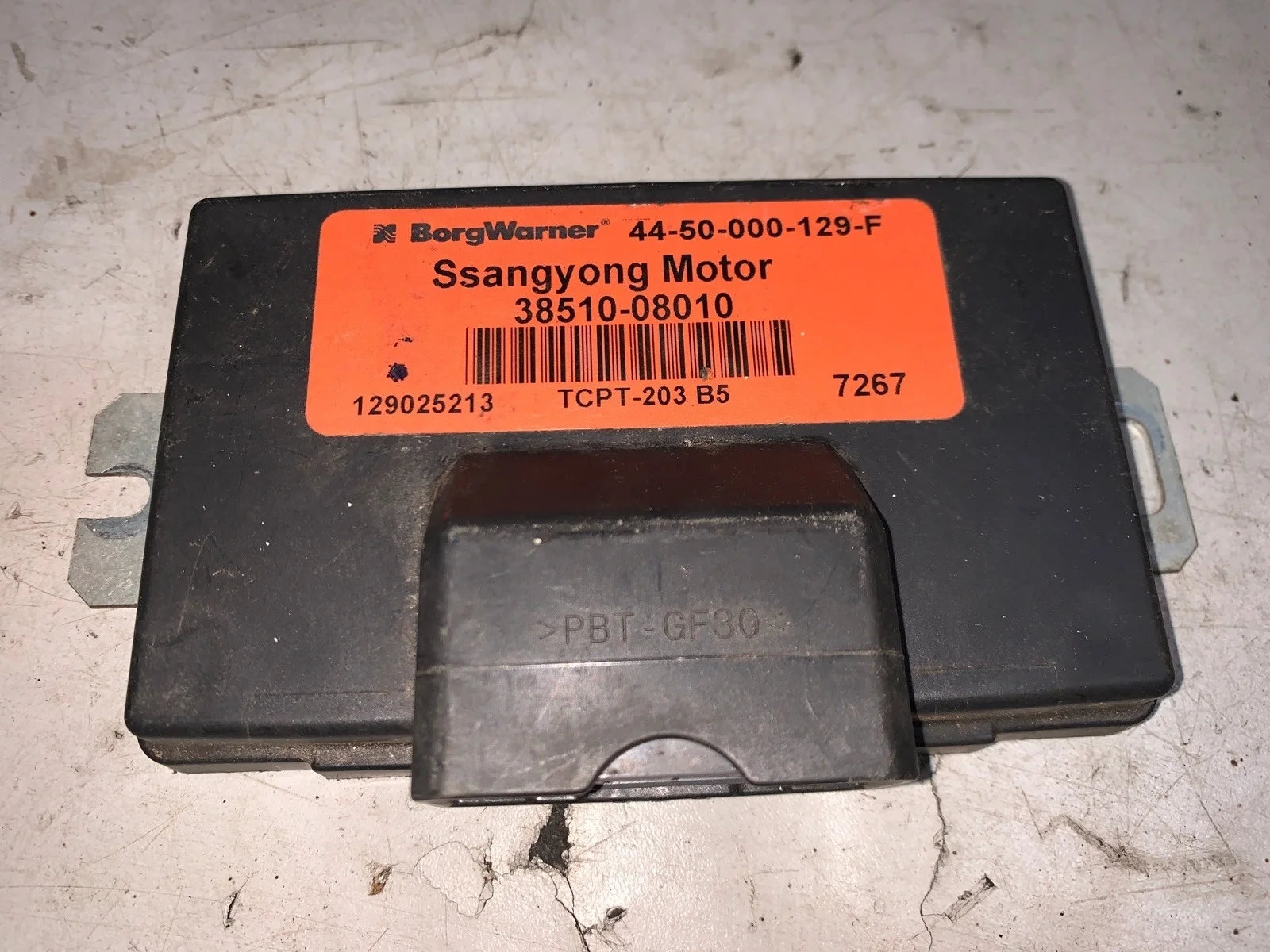 Блок управления раздаткой Ssangyong Kyron