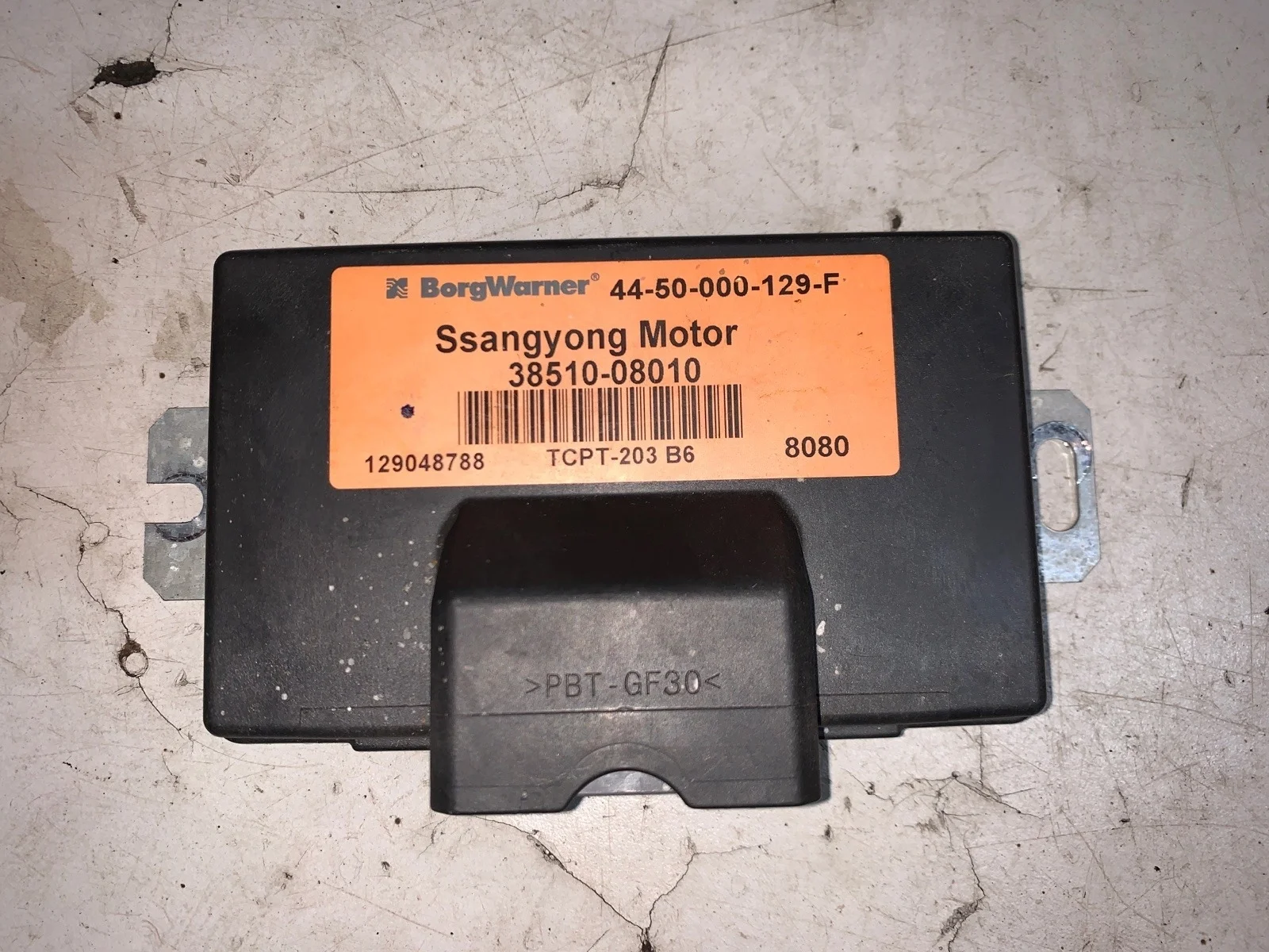 Блок управления раздаткой Ssangyong Kyron