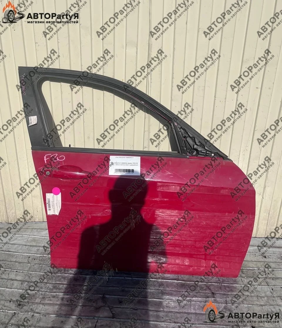 Дверь передняя правая BMW 1 Series F20