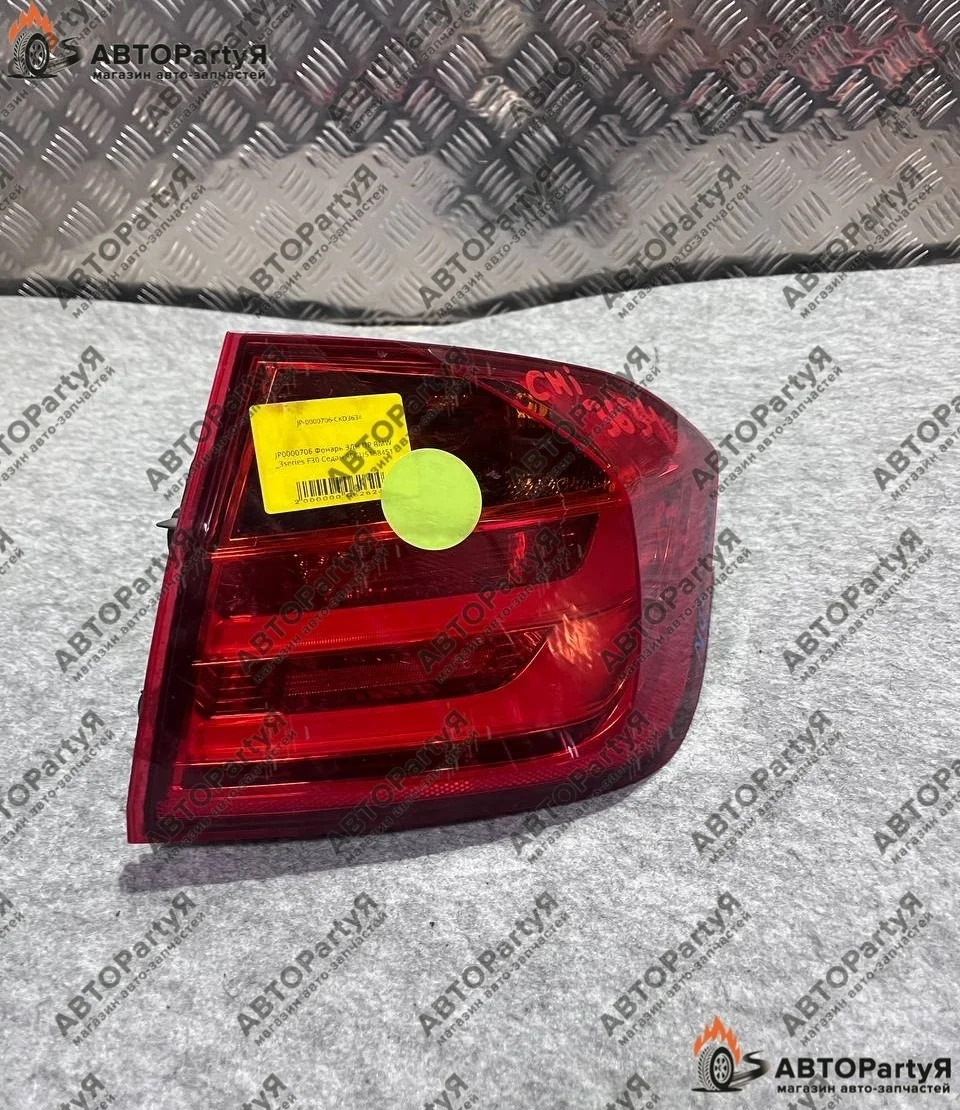 Фонарь задний правый BMW 3 Series F30 Седан