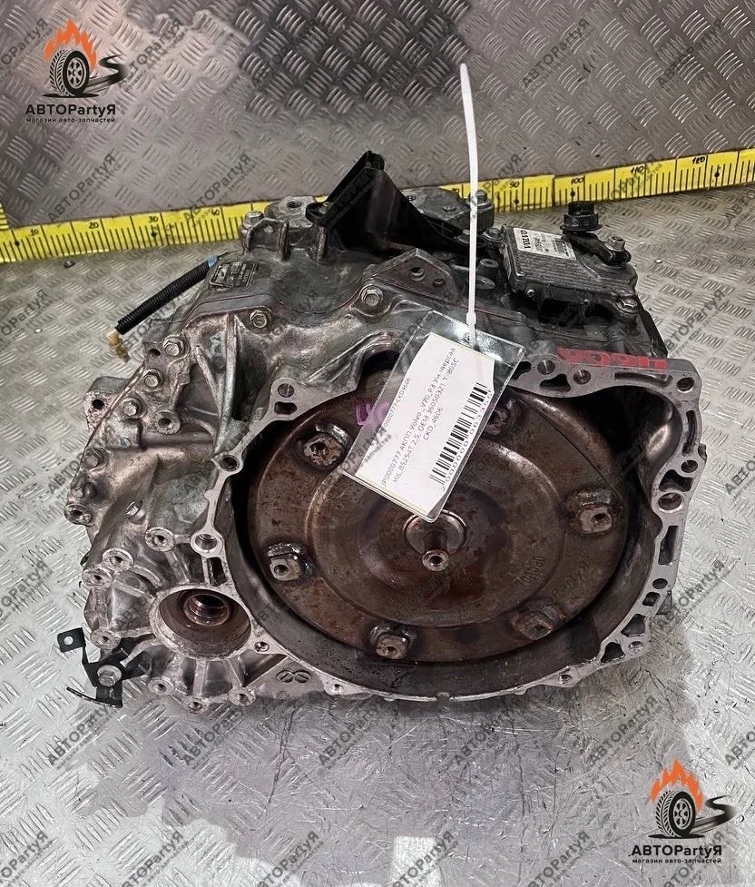 АКПП Volvo V70 P3 B5254T 2,5 л. TF80SC