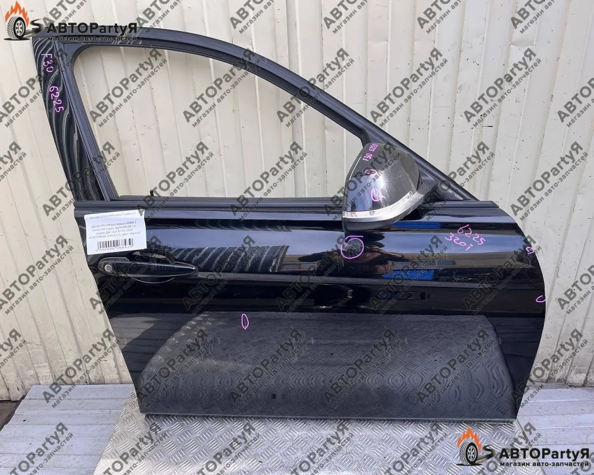ДВЕРЬ передняя правая BMW (БМВ) 3 Series F30