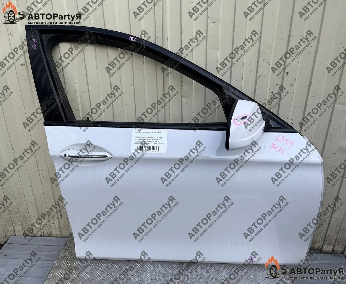 ДВЕРЬ передняя правая BMW (БМВ) 5 Series F10