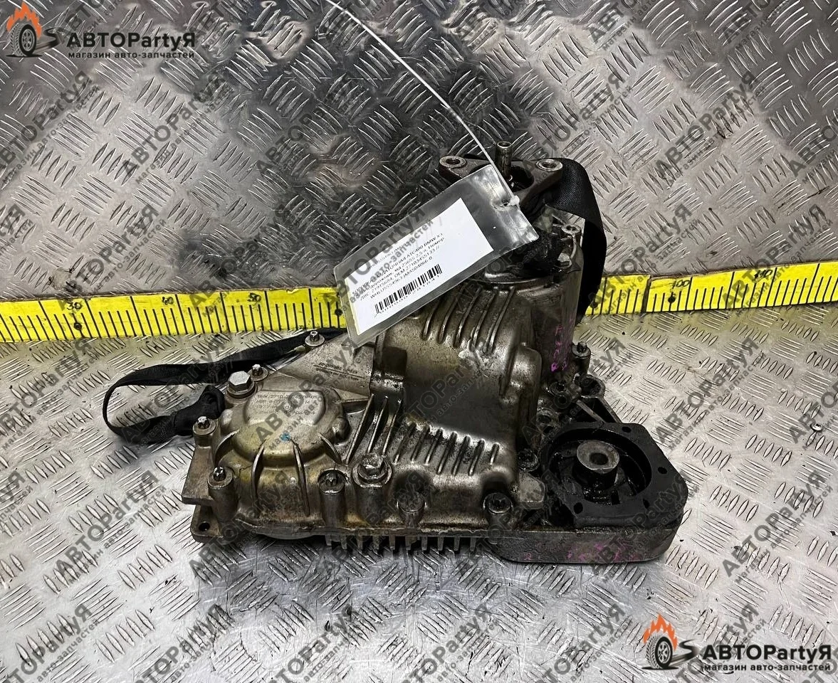 Раздатка ATC400  BMW X3 E83 256S5 2,5 л.