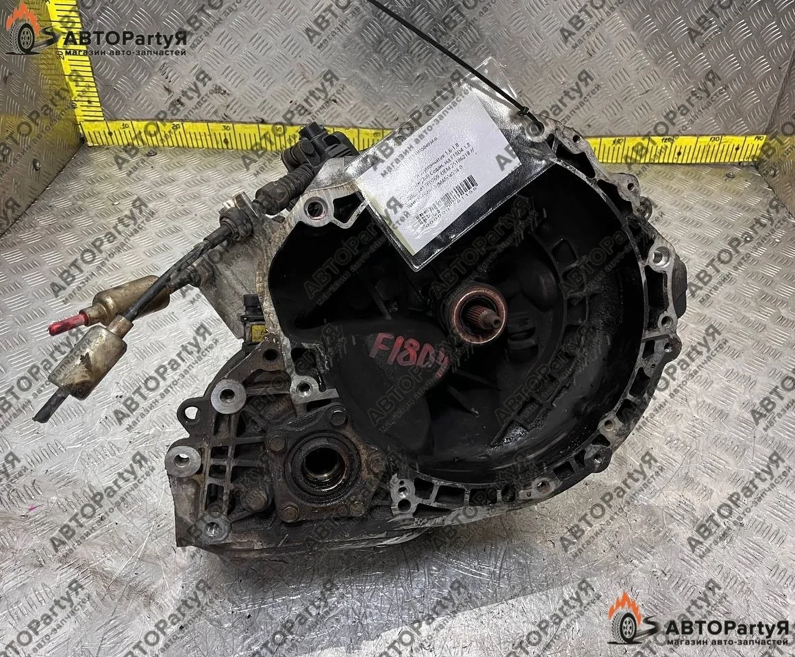 МКПП F17 Chevrolet Cruze J300 F18D4 1,8 л.