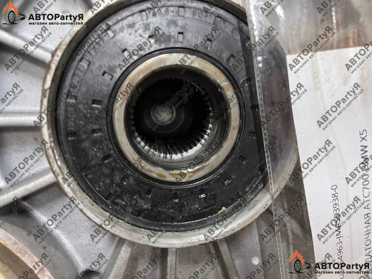 Коробка раздаточная (Раздатка) BMW X5 E70 306D3 3 л.