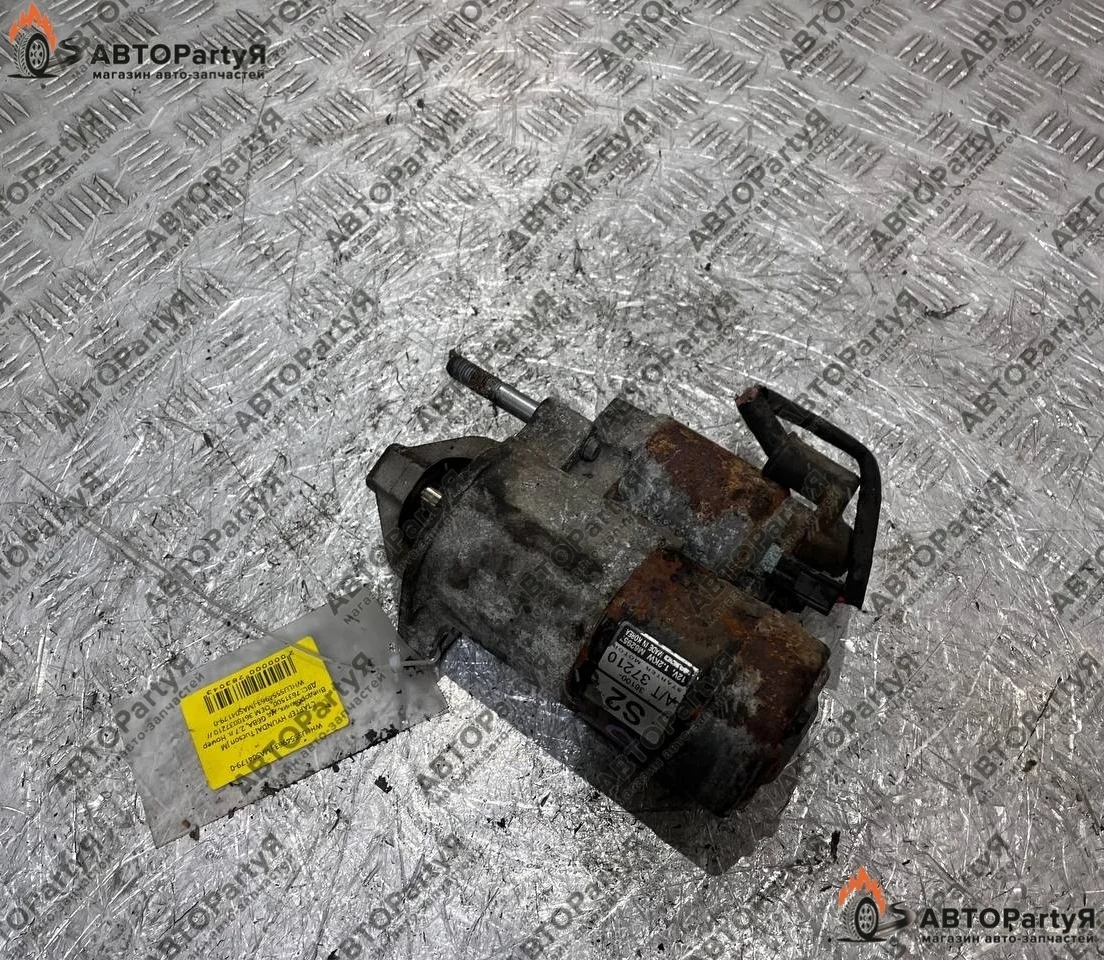 Стартер Hyundai Tucson JM G6BA,  2,7 л.