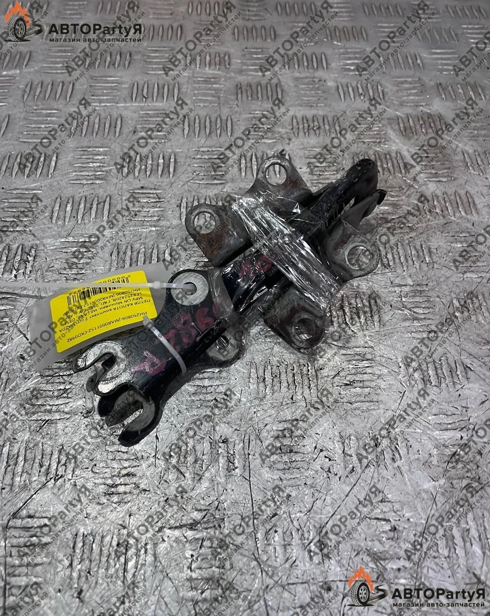 ПЕТЛЯ КАПОТА Mazda (Мазда) MPV LW L3-VE  л.