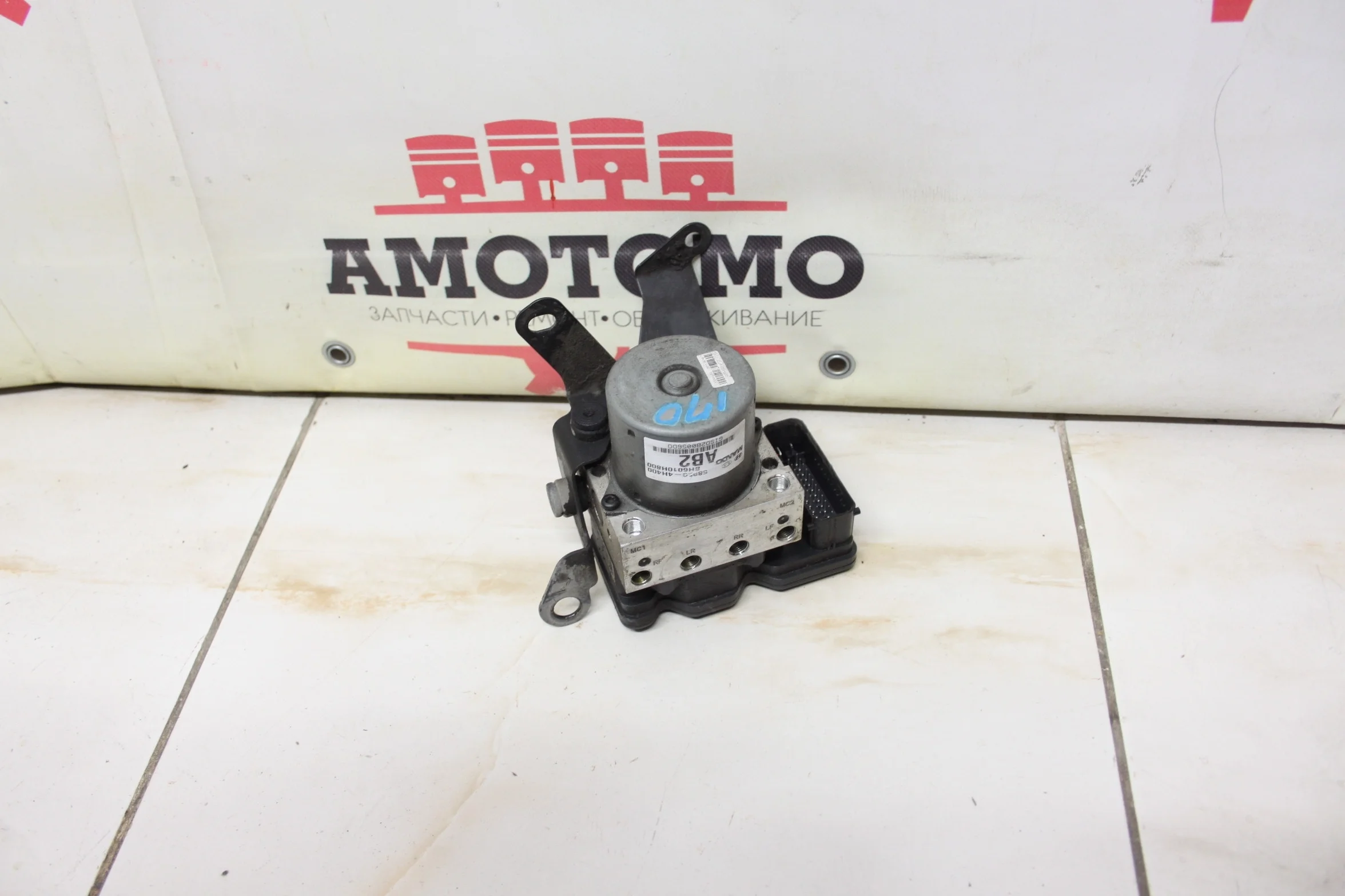 Блок ABS [Насос ABS] Hyundai H1, Grand Starex TQ G4KE 2011