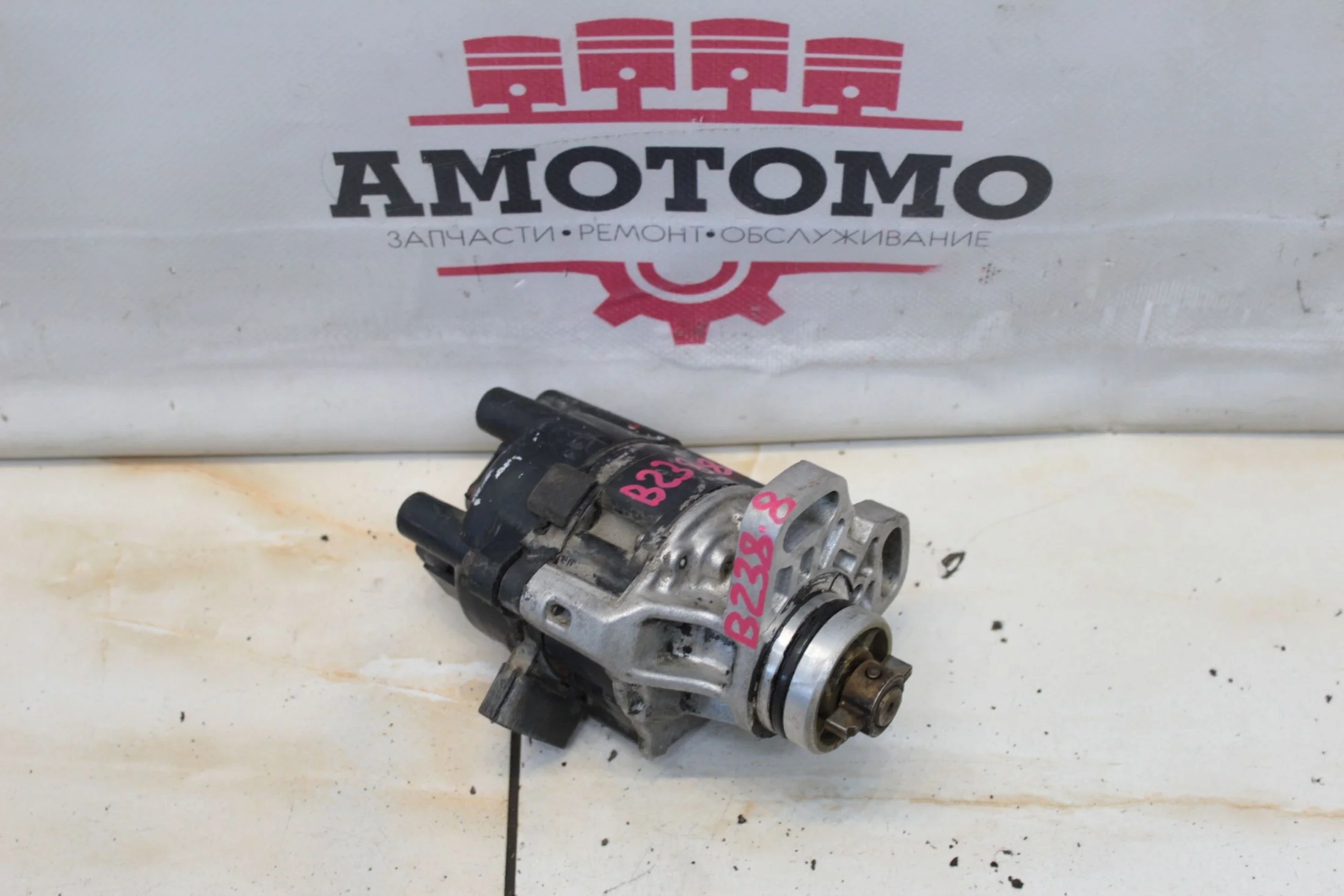 Трамблер Mazda Demio DW3W B3E 1996 Оригинал б/у