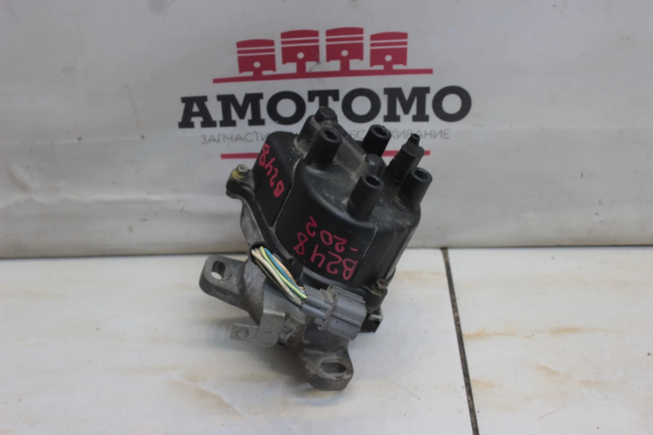 Трамблер Honda HR-V GH4 D16A 1999 Оригинал б/у