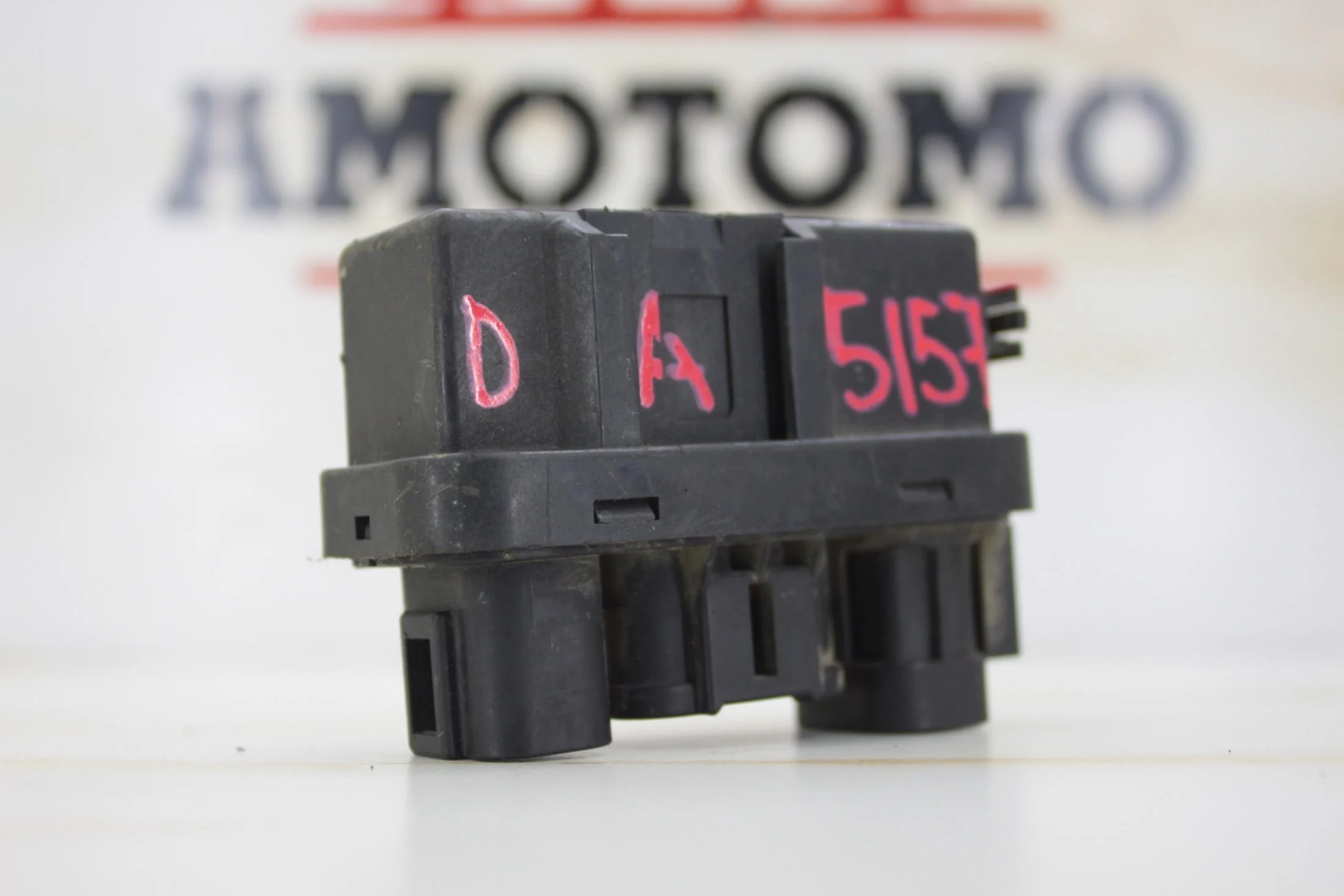 Реле Nissan Terrano PR50 TD27TI 1997 Оригинал Контрактная