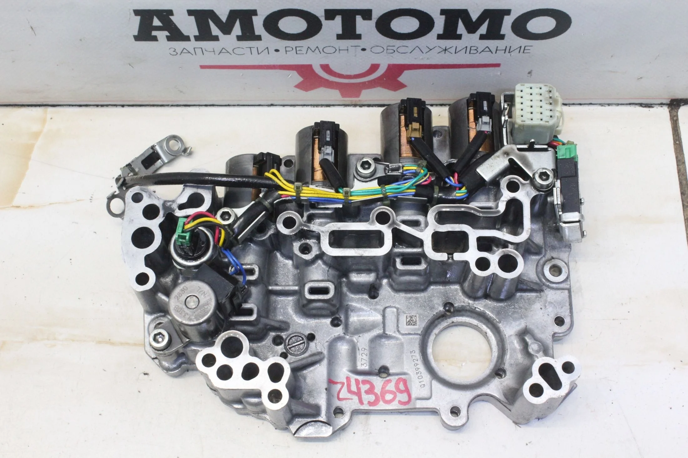 Гидроблок АКПП Nissan Juke F15, YF15 HR16DE 2013