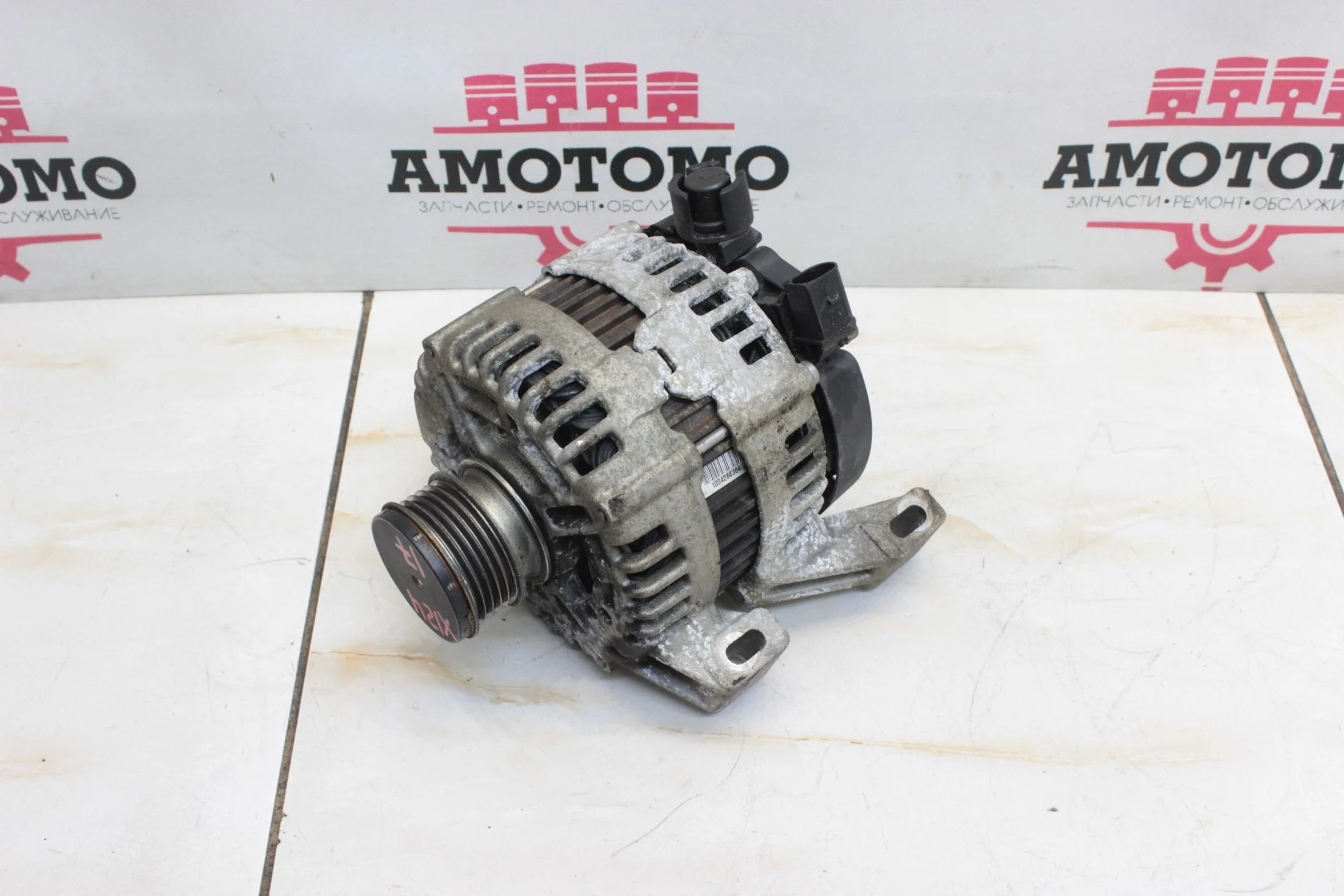 Генератор Volvo V70 BW56 B5254T6 2008 Оригинал Контрактная