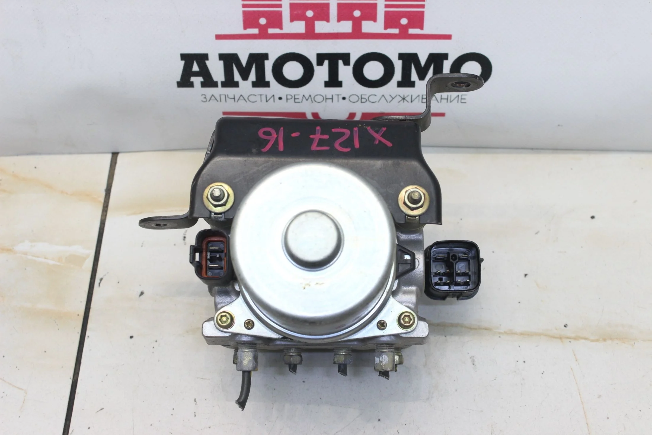 Блок ABS [Насос ABS] Honda Accord CF6 F23A 1999 Оригинал Контрактная