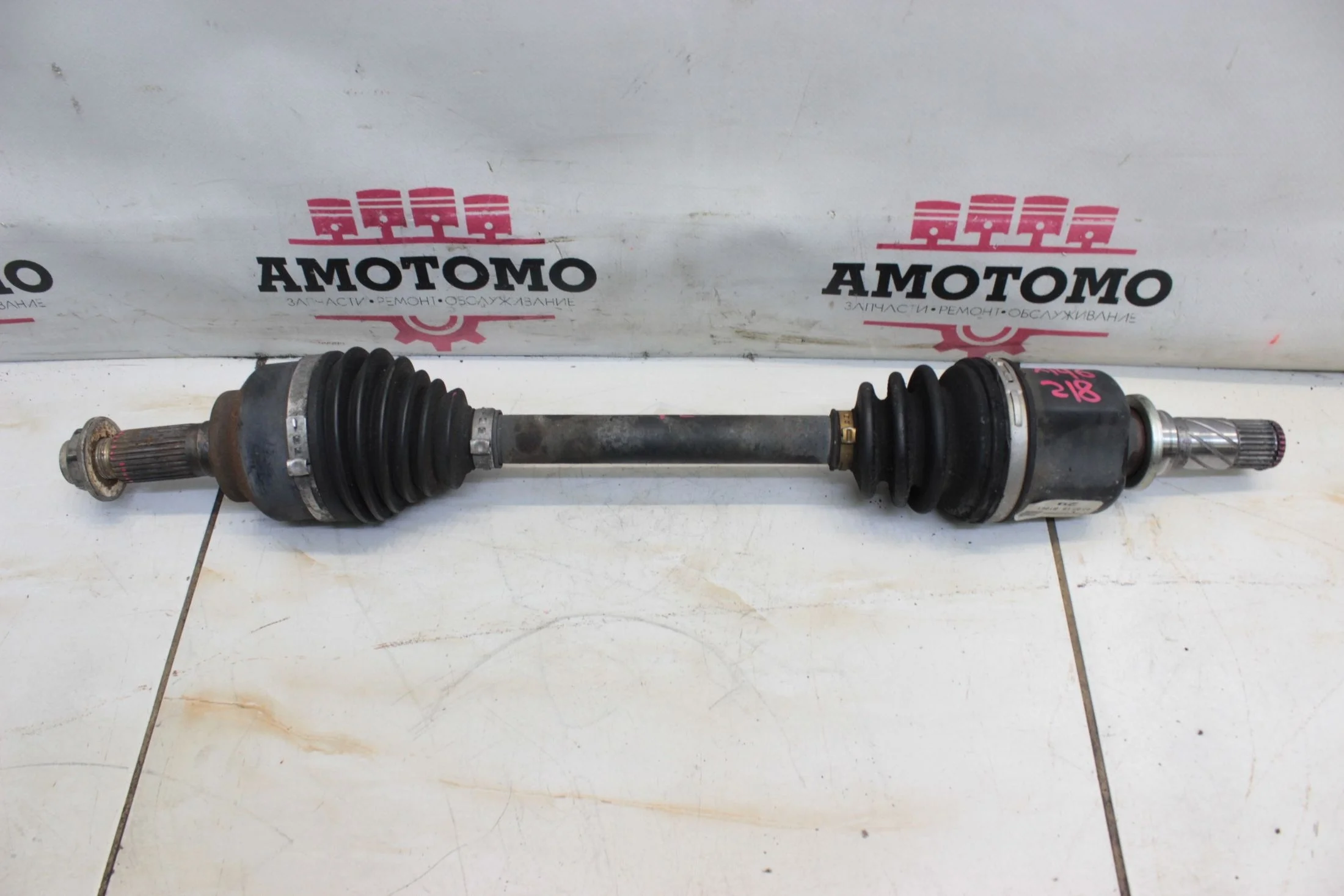 Привод Mazda Axela BK5P ZYVE 2007