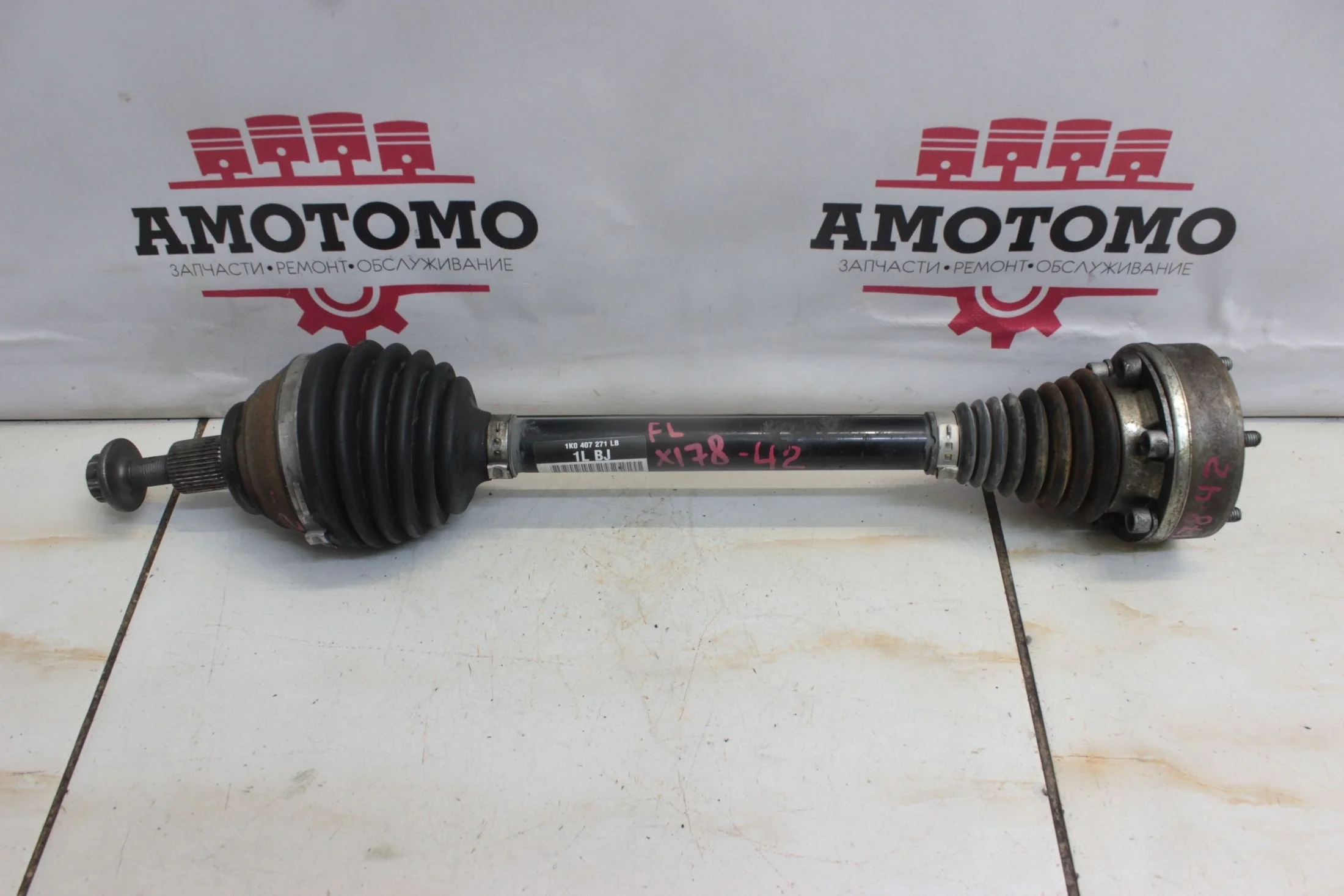 Привод Volkswagen Golf 7 CJZA 2015