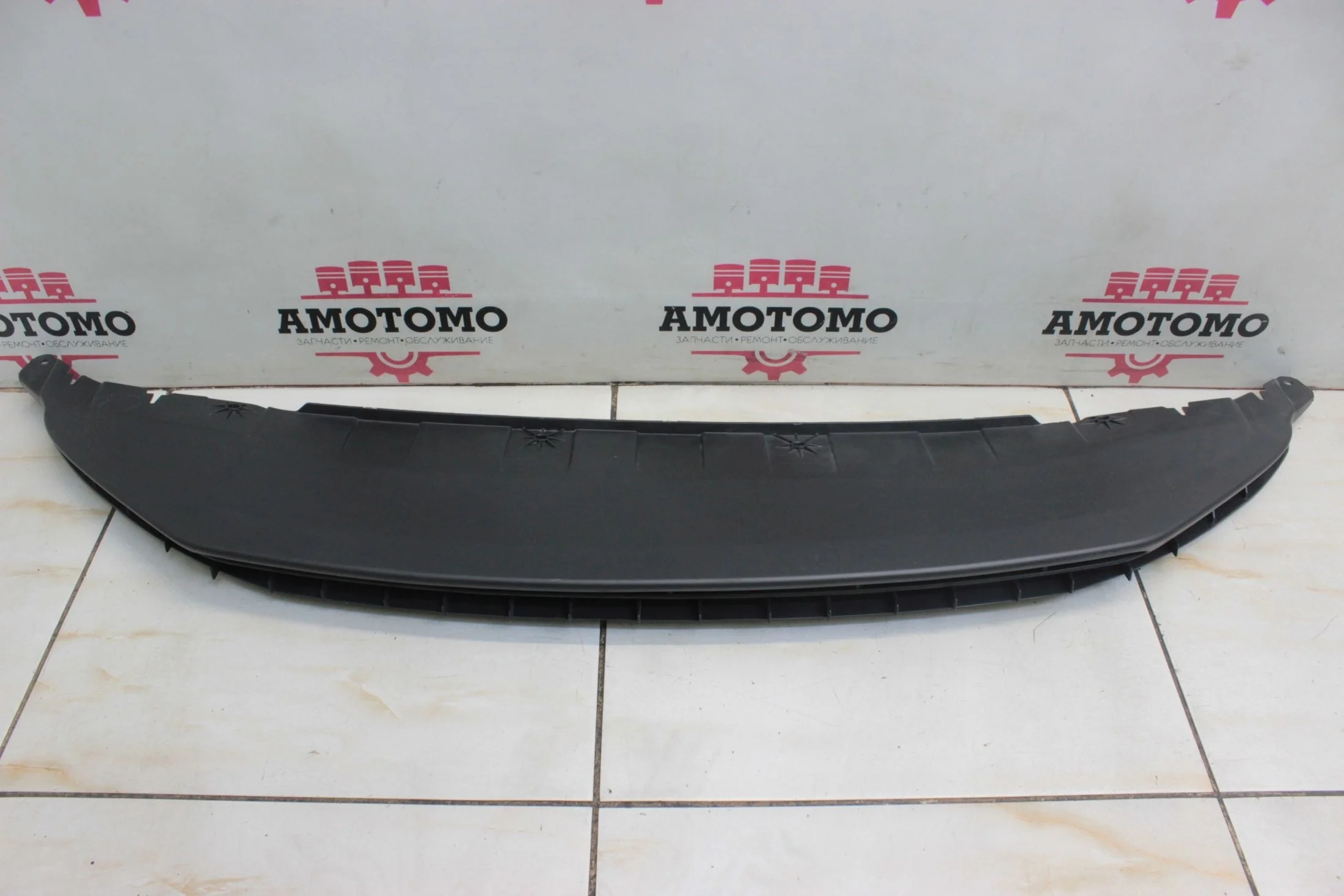 Накладка на бампер Skoda Fabia 5J2 CBZB 2011 Оригинал б/у