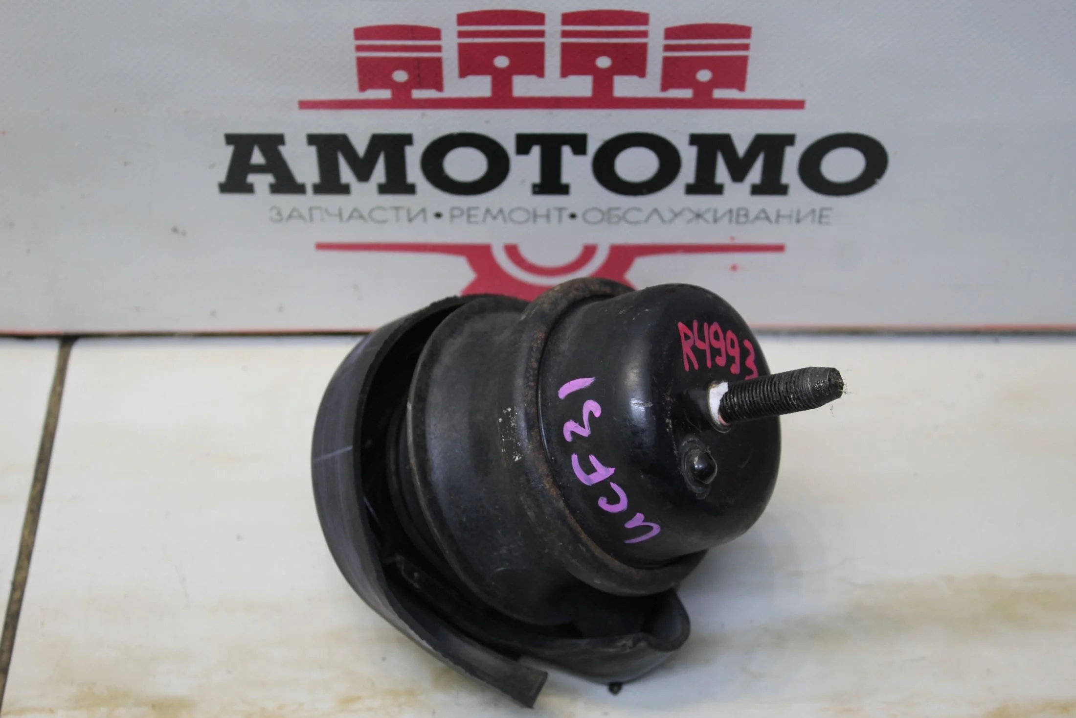 Опора двигателя Toyota Celsior UCF31 3UZFE 2004 Оригинал Контрактная