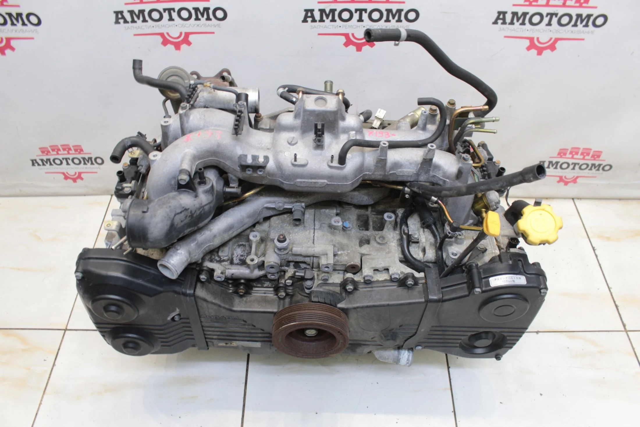 Двигатель Subaru Forester SF5 EJ205 2000 Оригинал Контрактная