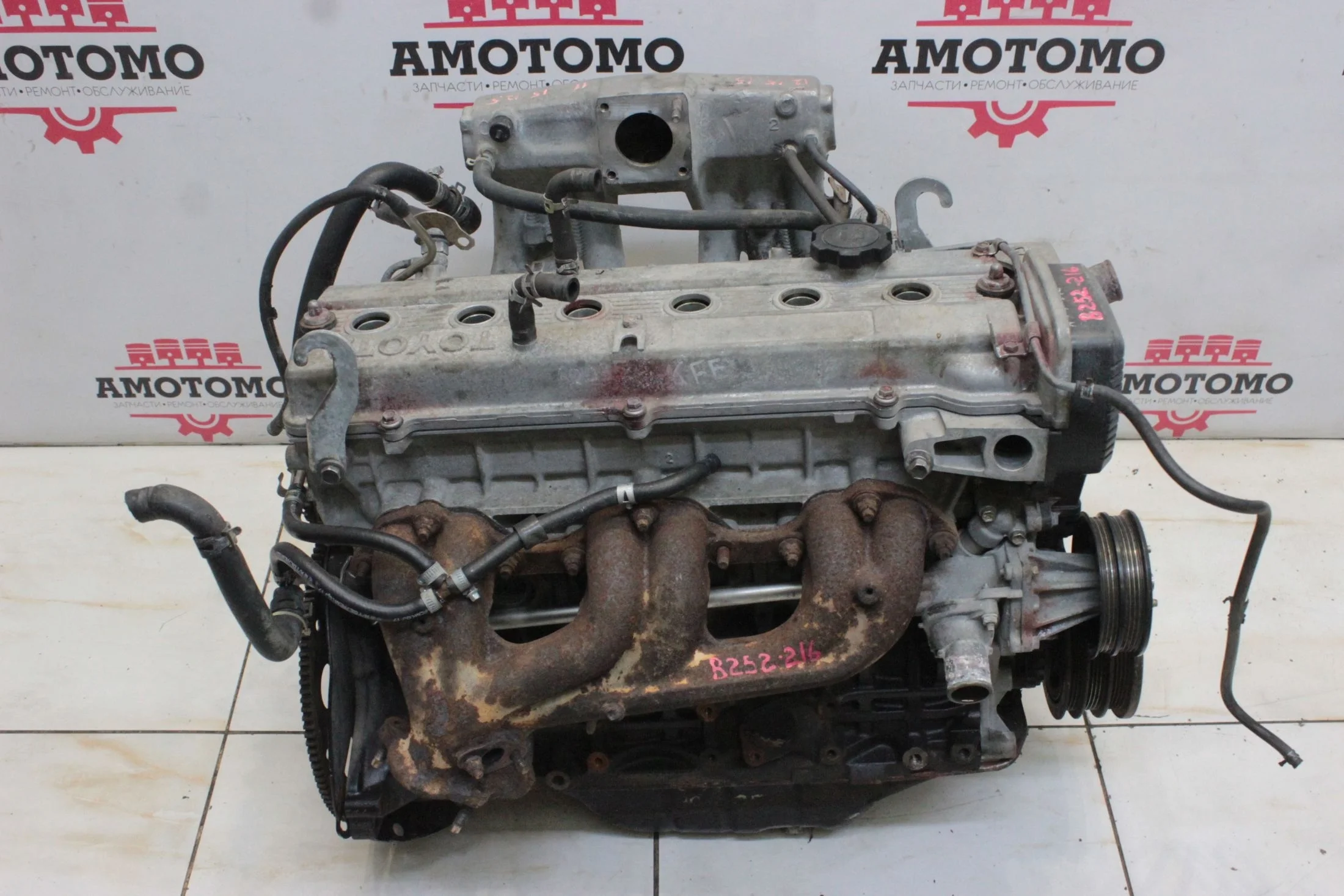 Двигатель Toyota Mark II GX90 1GFE 1995 Оригинал б/у